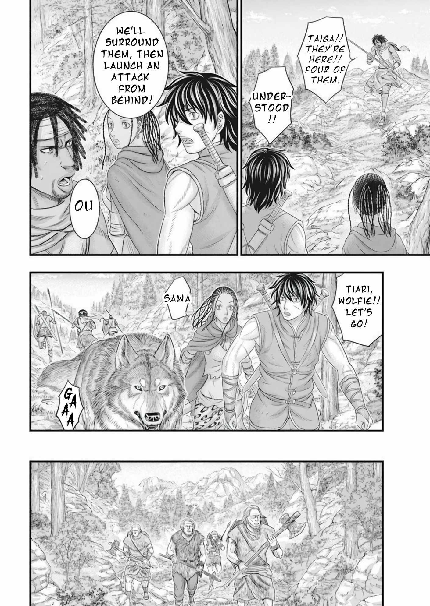 Read Sousei no Taiga EN Manga Online