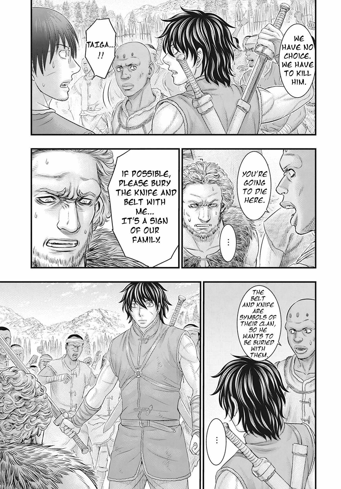 Read Sousei no Taiga EN Manga Online