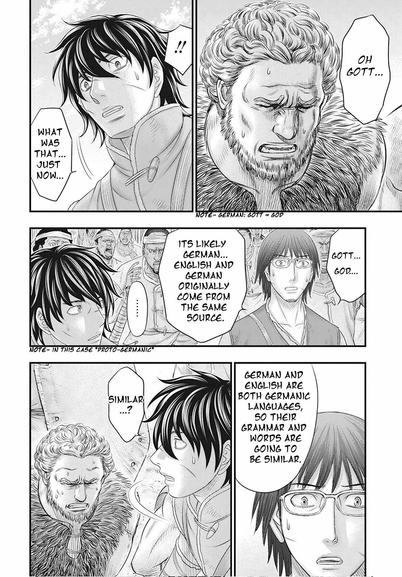 Read Sousei no Taiga EN Manga Online