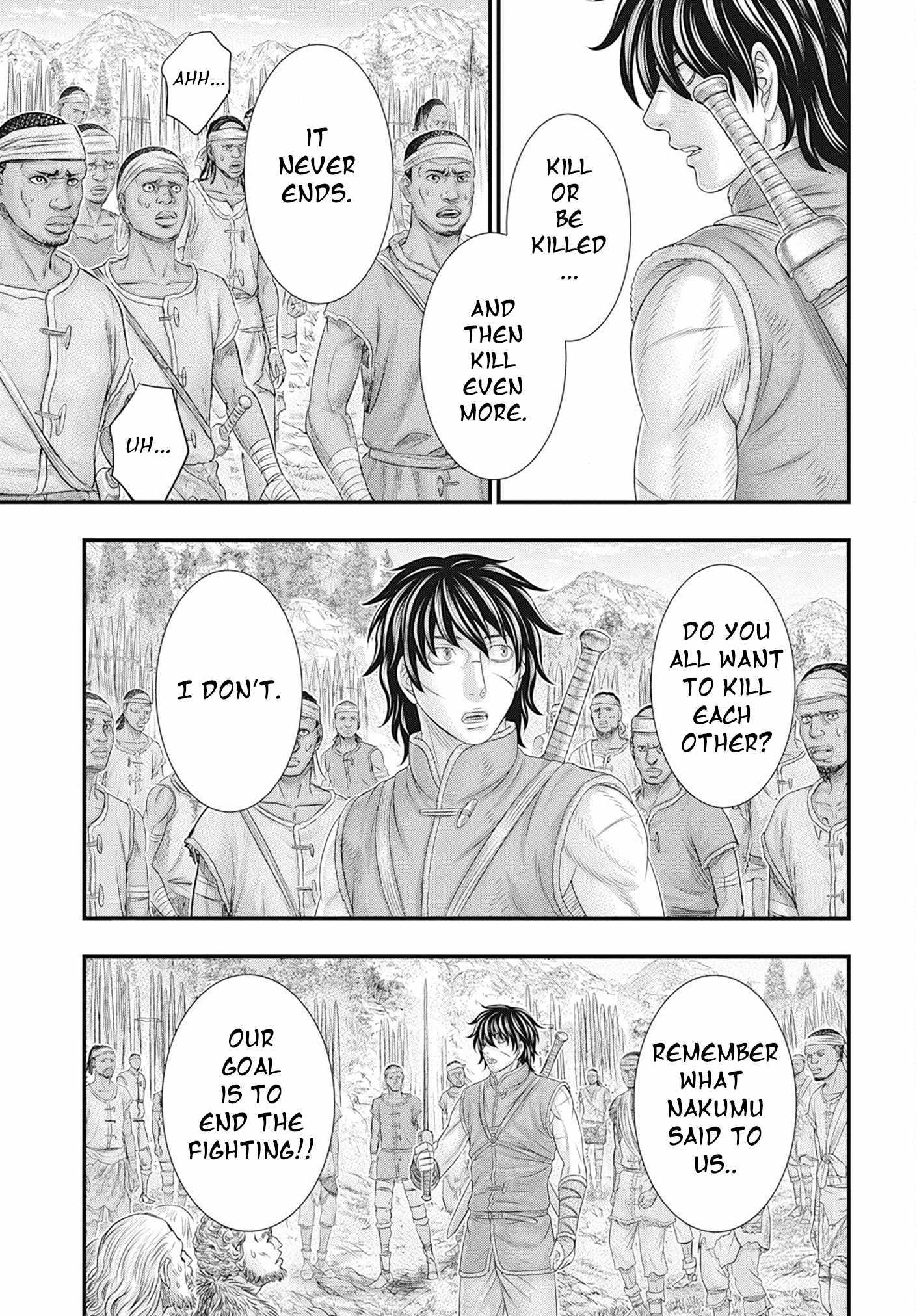Read Sousei no Taiga EN Manga Online