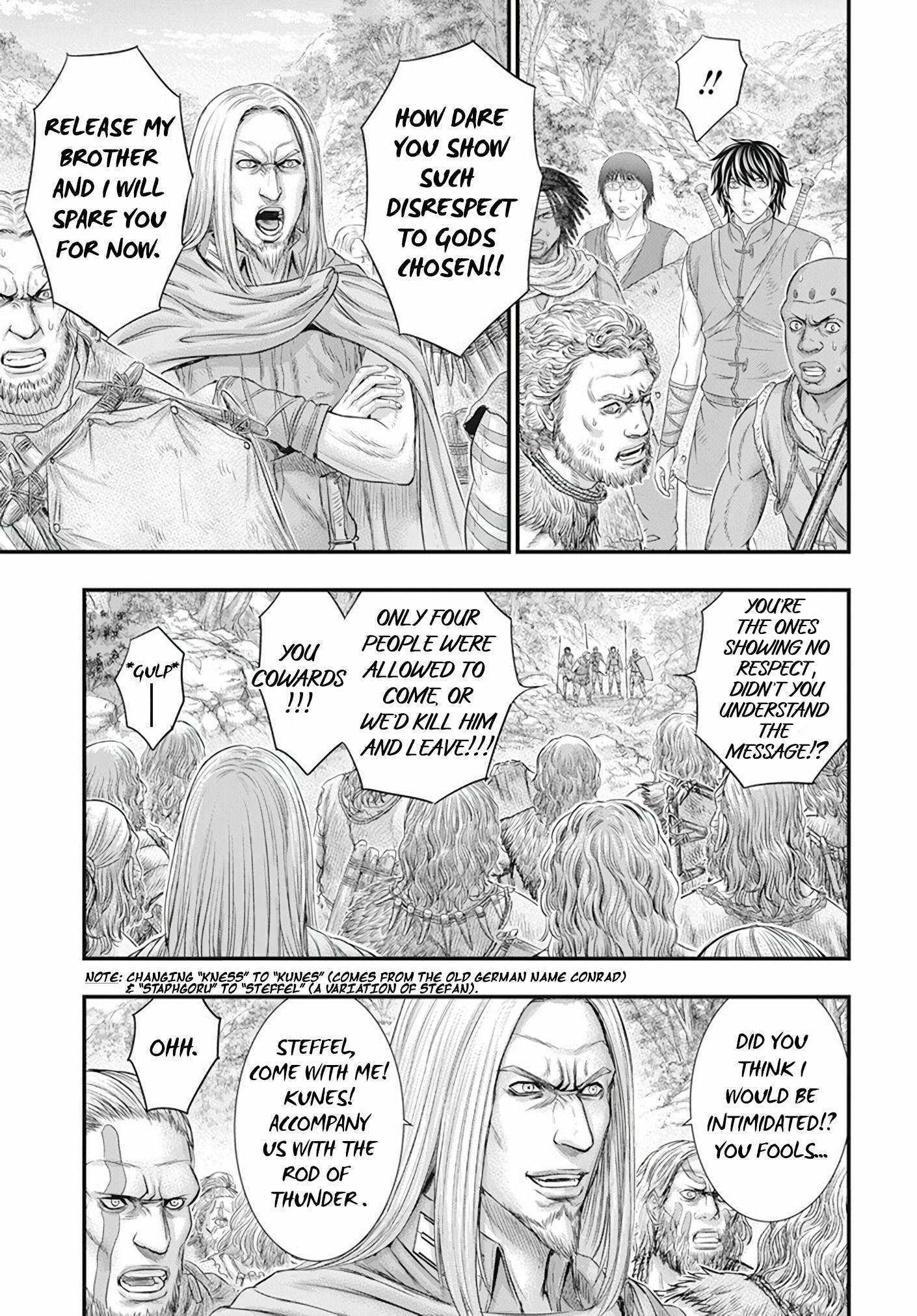 Read Sousei no Taiga EN Manga Online