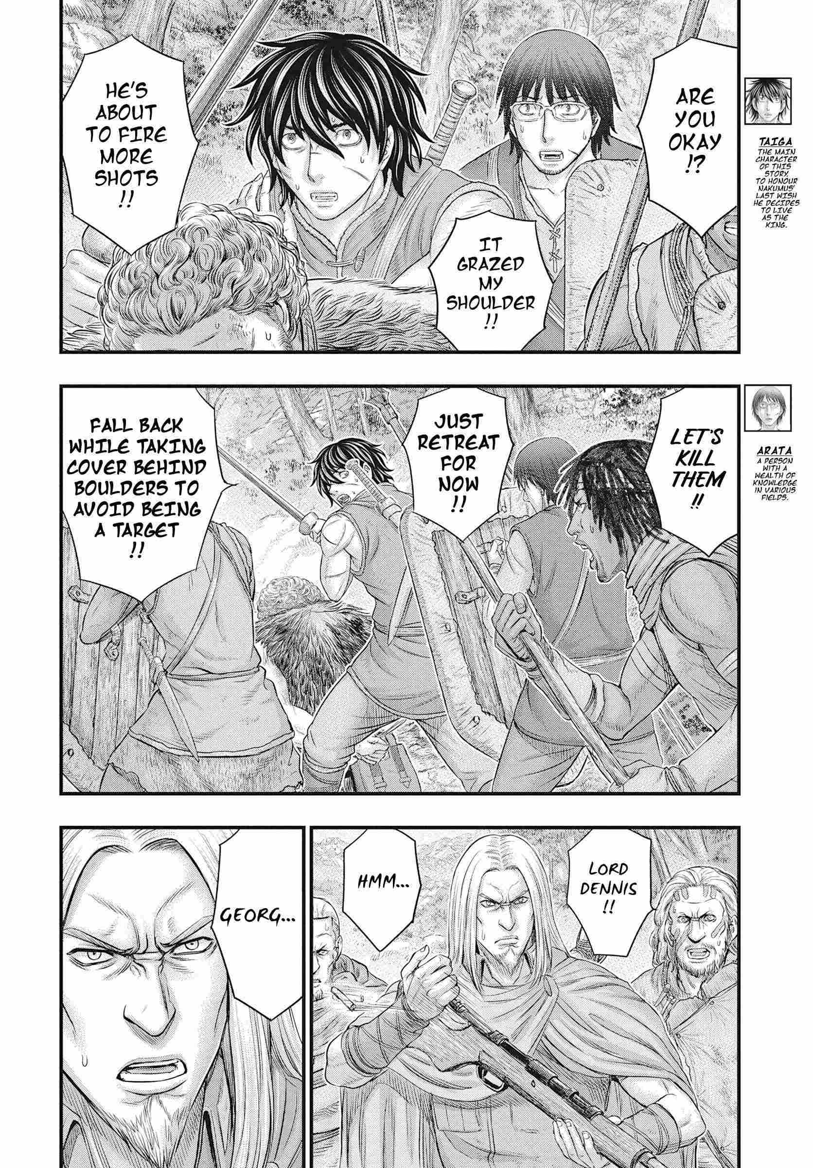 Read Sousei no Taiga EN Manga Online