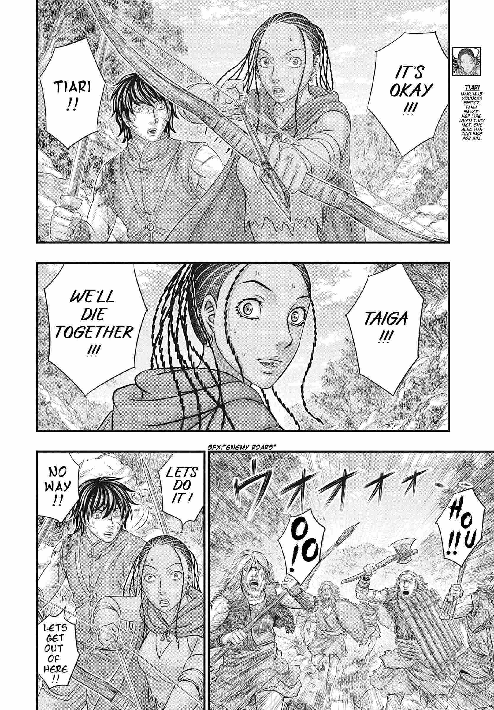 Read Sousei no Taiga EN Manga Online
