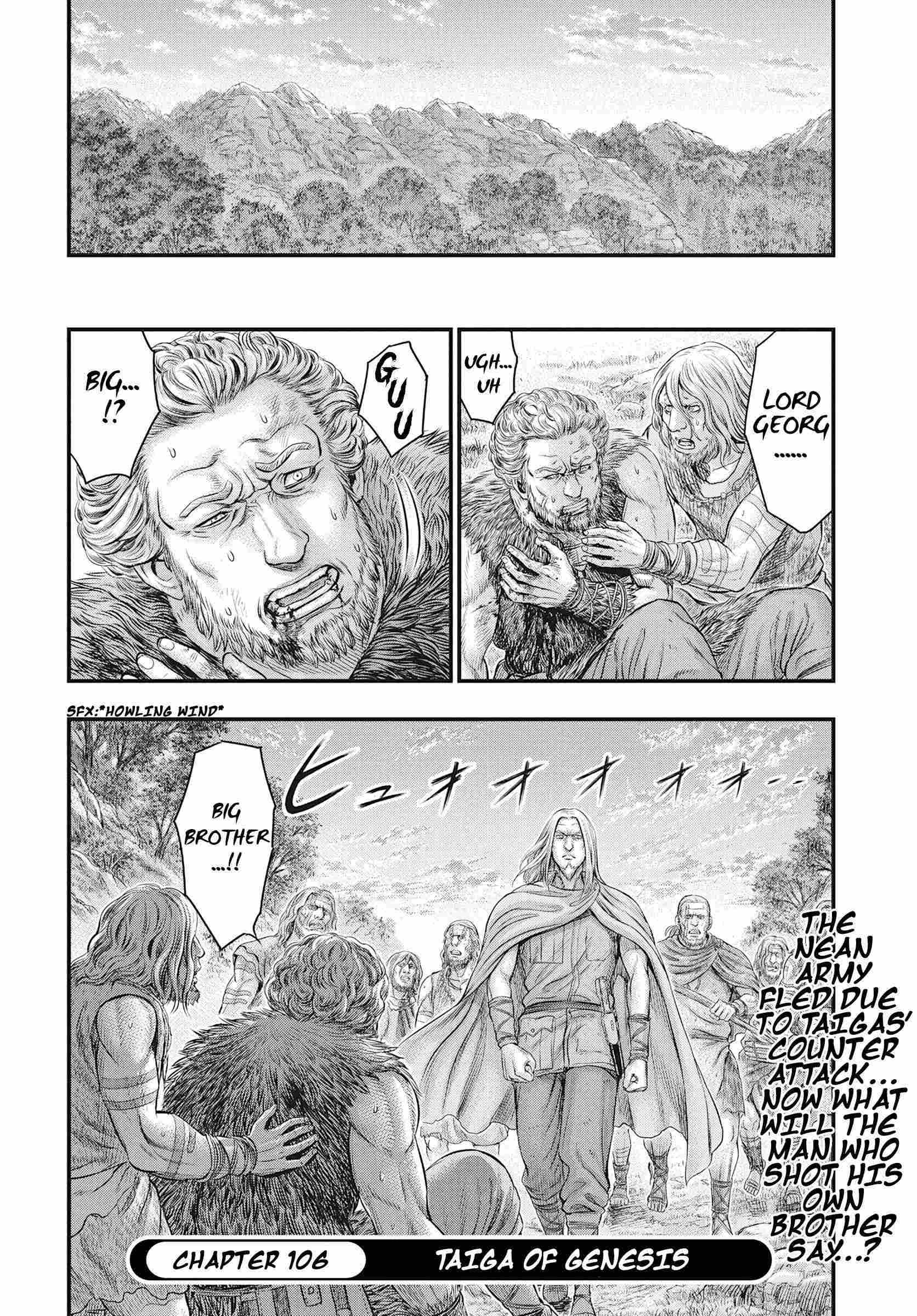 Read Sousei no Taiga EN Manga Online