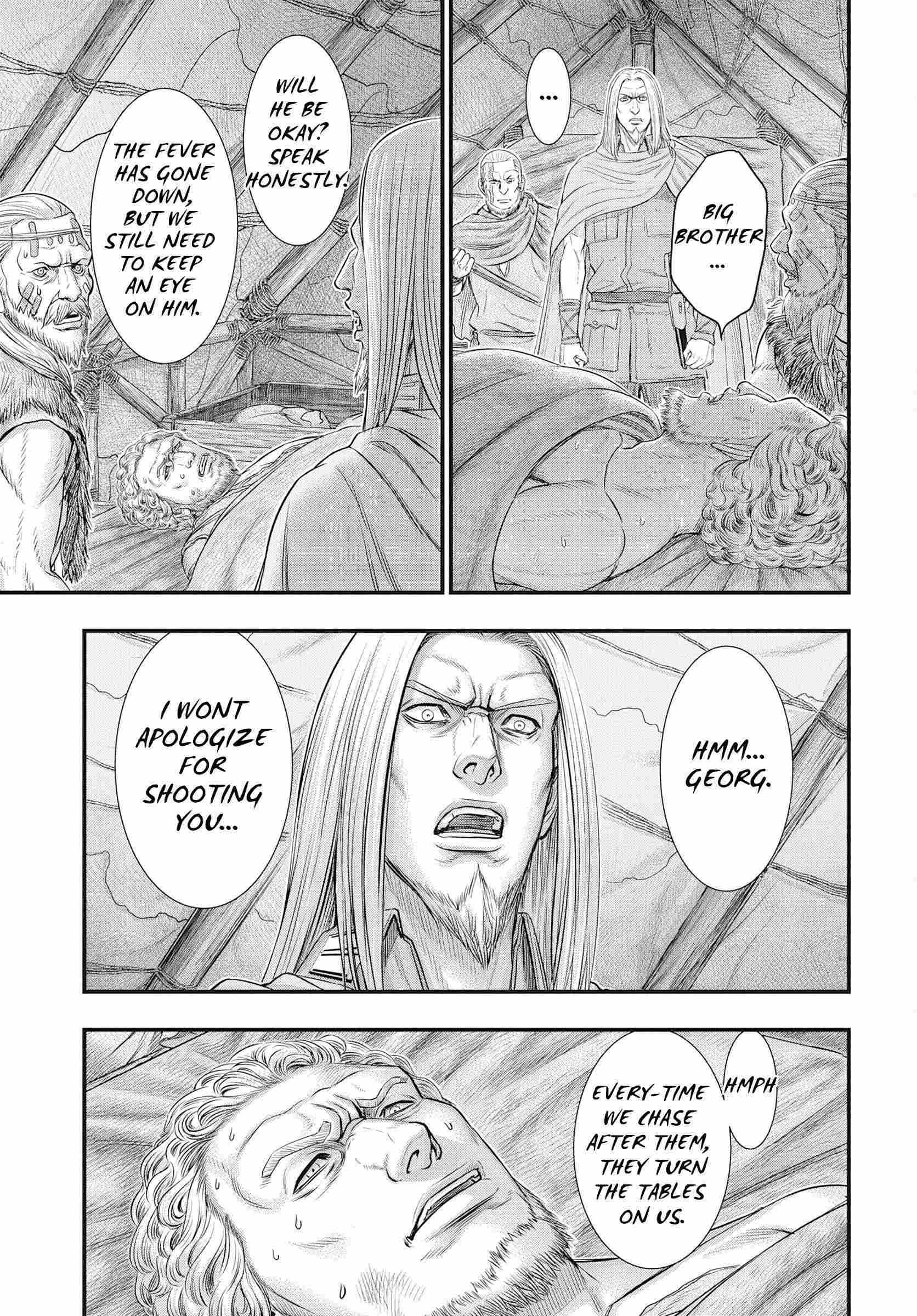 Read Sousei no Taiga EN Manga Online