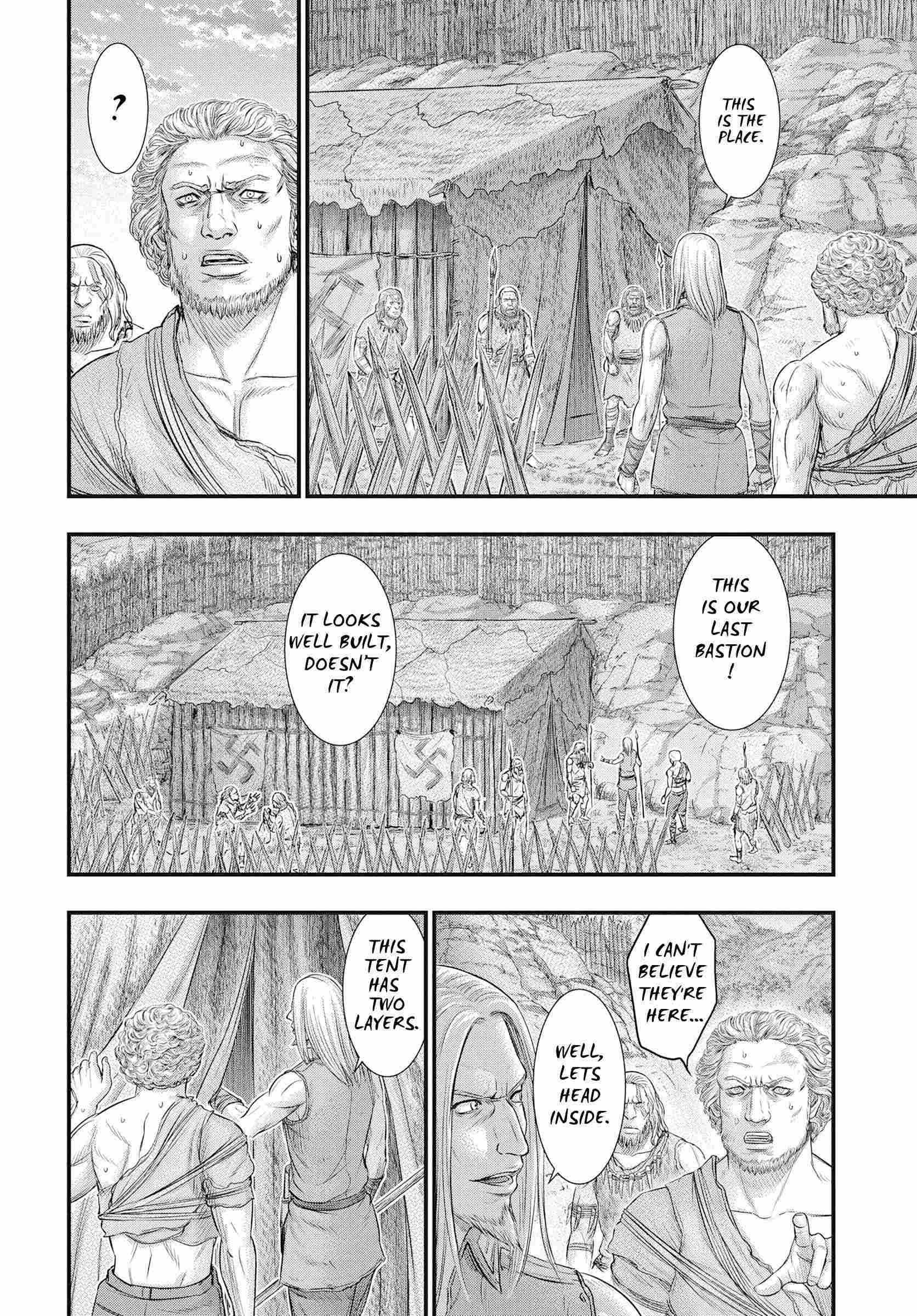 Read Sousei no Taiga EN Manga Online