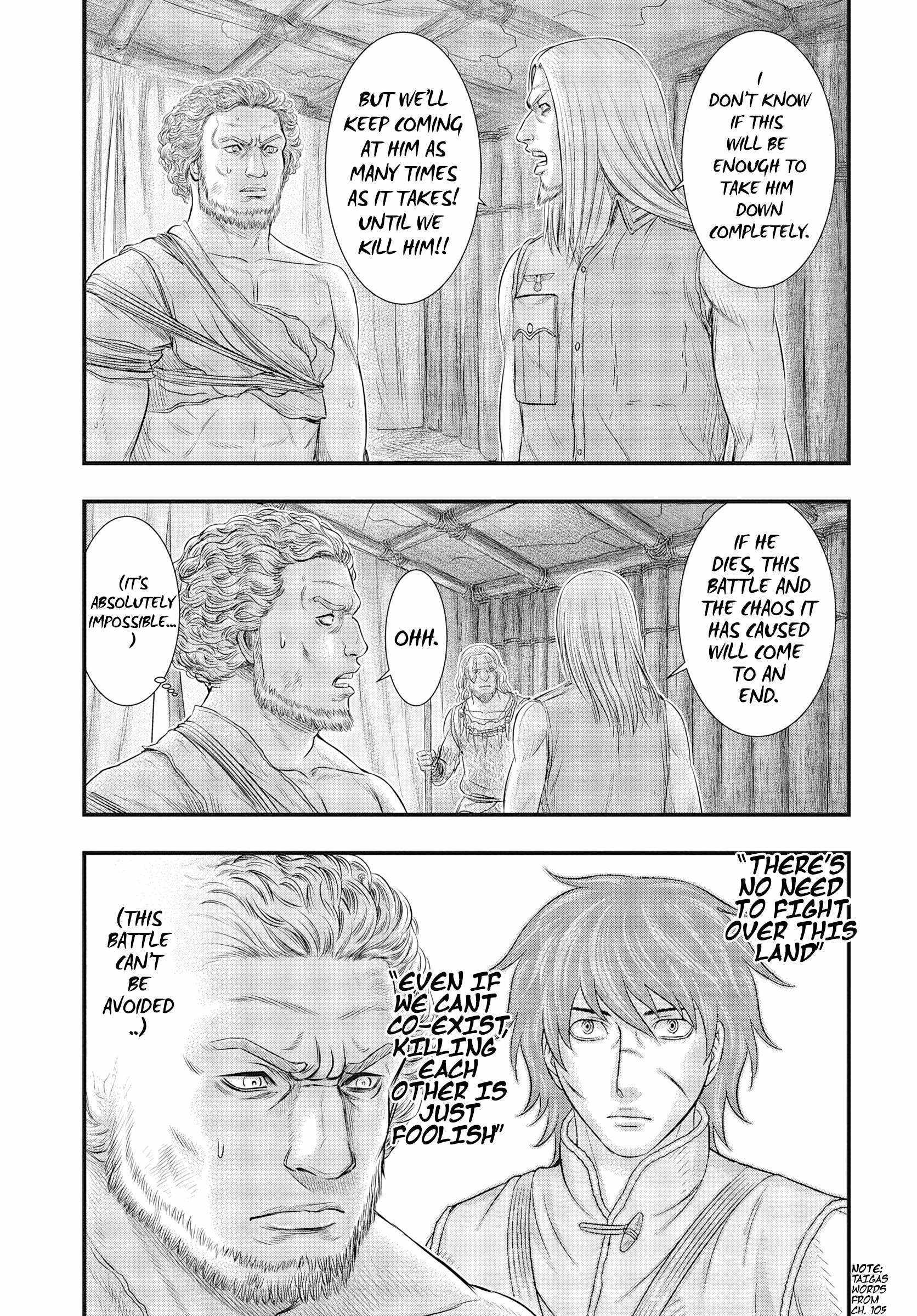 Read Sousei no Taiga EN Manga Online