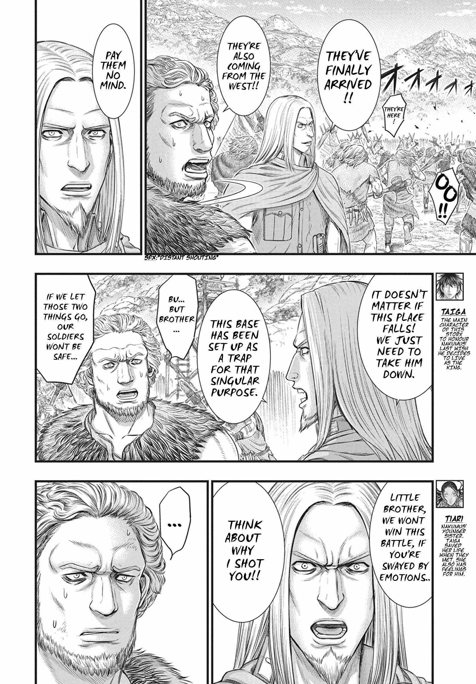 Read Sousei no Taiga EN Manga Online