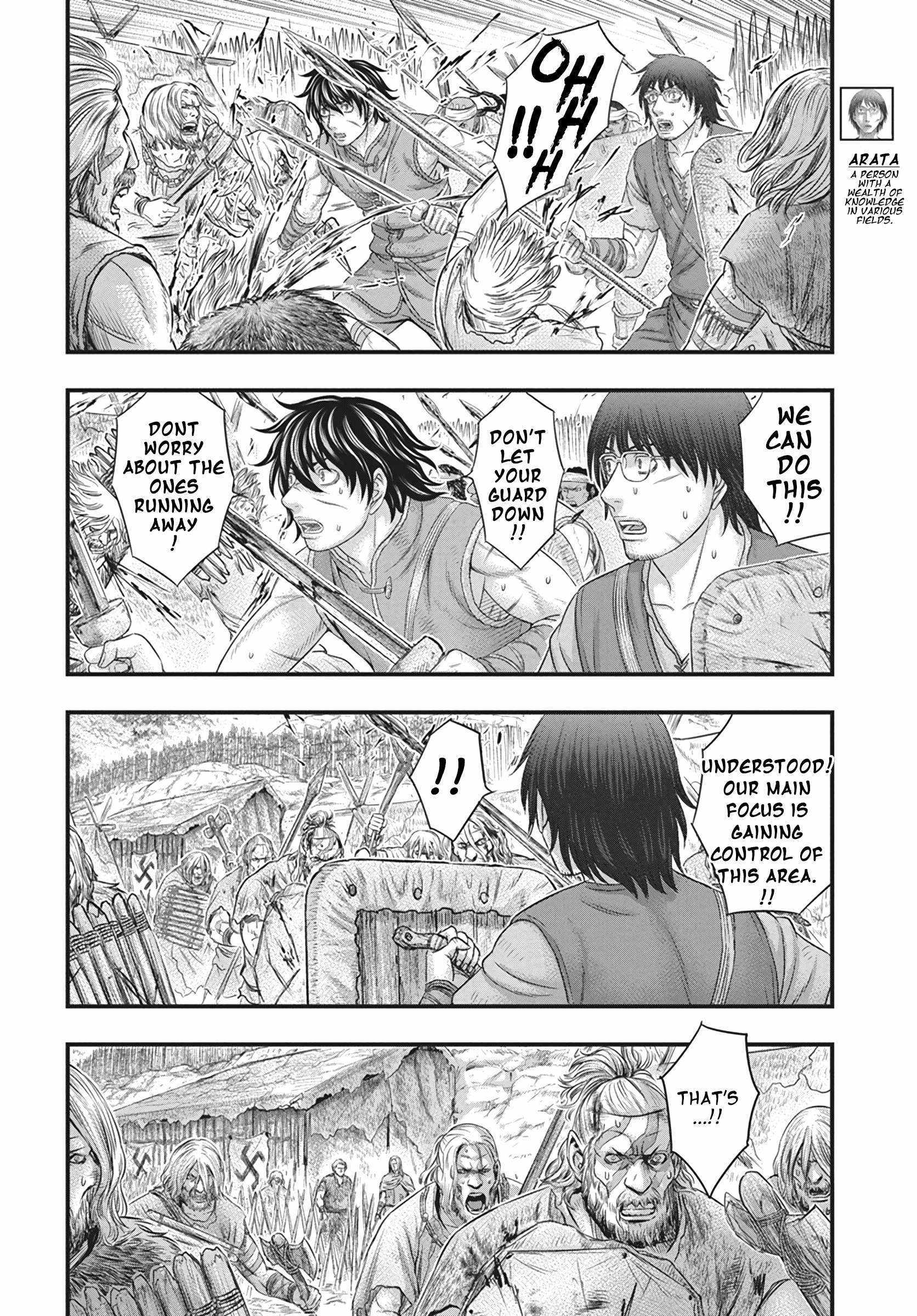 Read Sousei no Taiga EN Manga Online