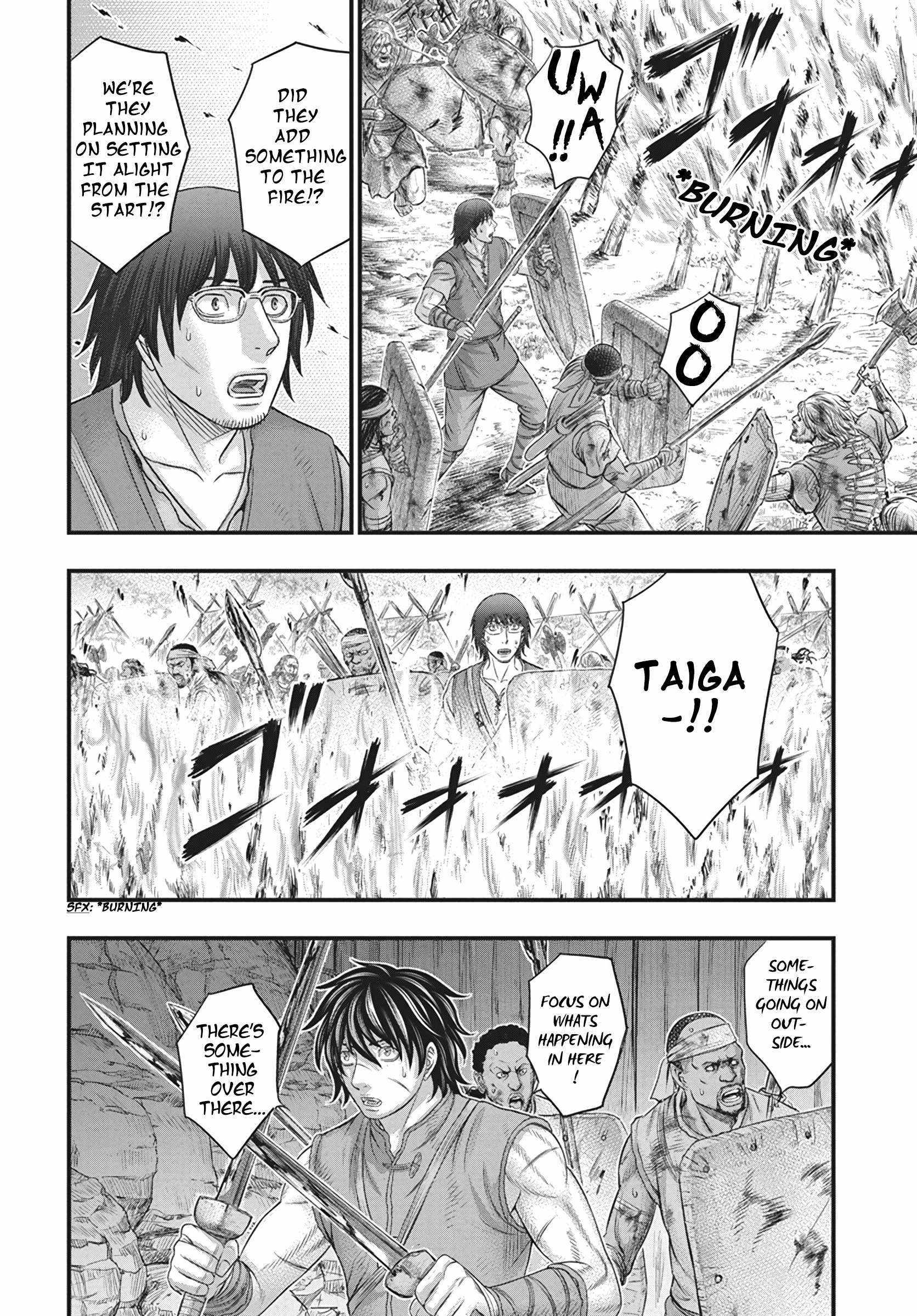 Read Sousei no Taiga EN Manga Online