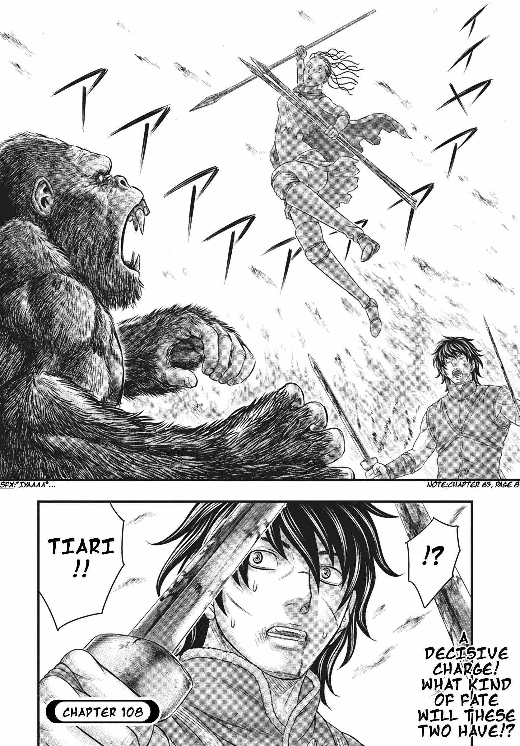 Read Sousei no Taiga EN Manga Online