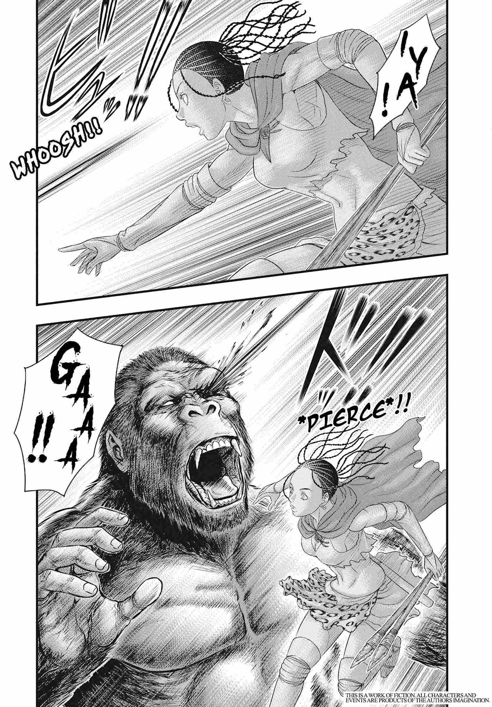 Read Sousei no Taiga EN Manga Online