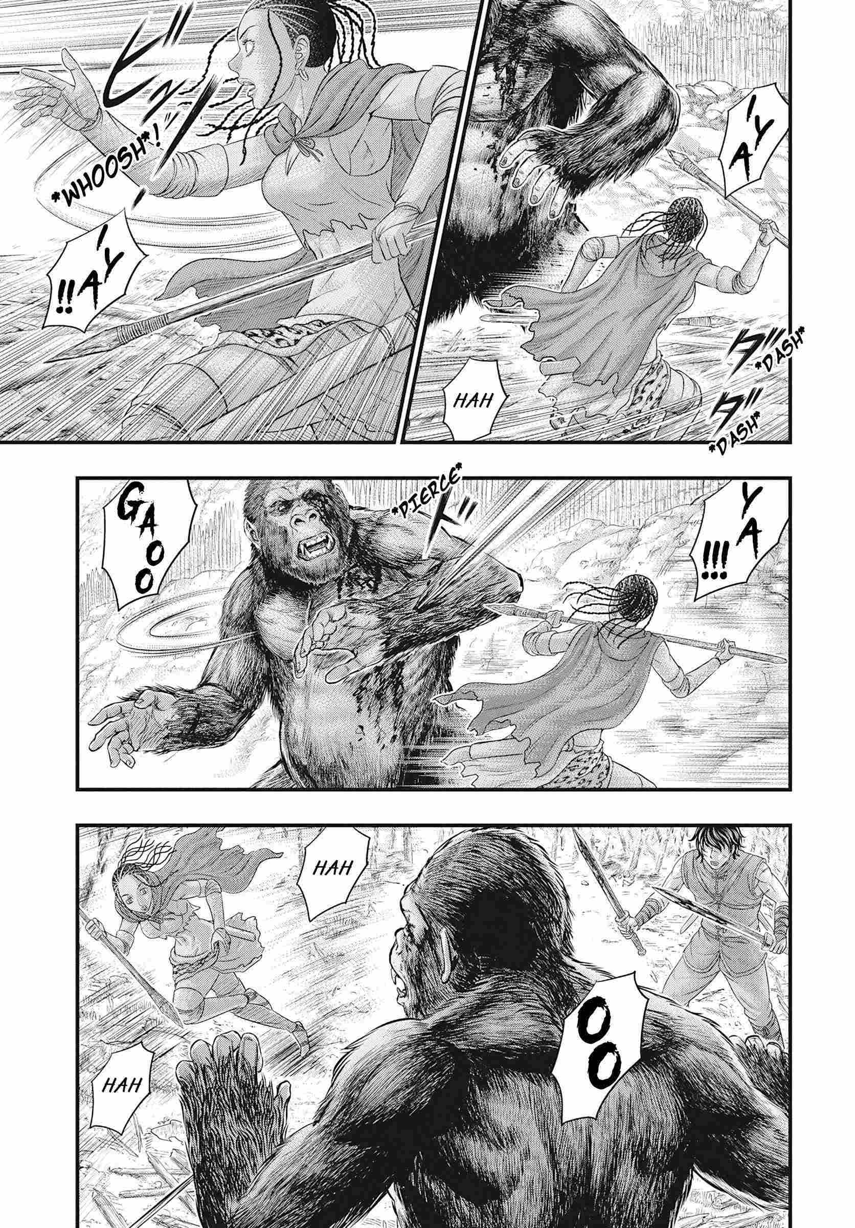 Read Sousei no Taiga EN Manga Online