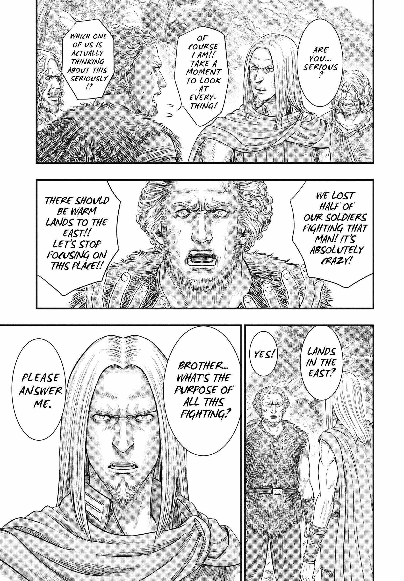 Read Sousei no Taiga EN Manga Online