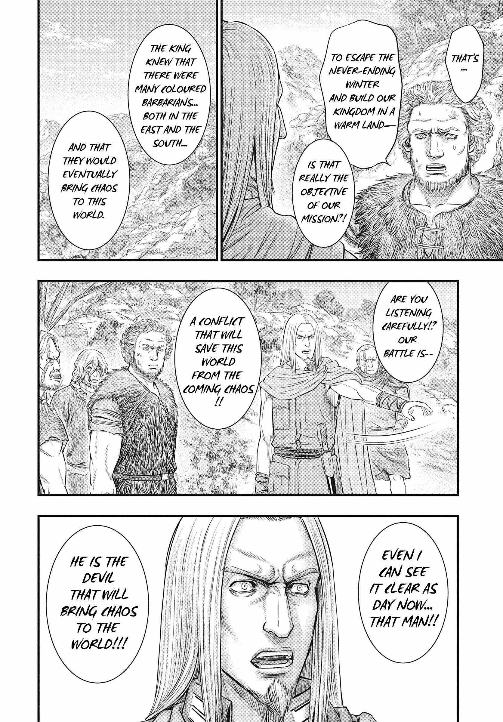 Read Sousei no Taiga EN Manga Online