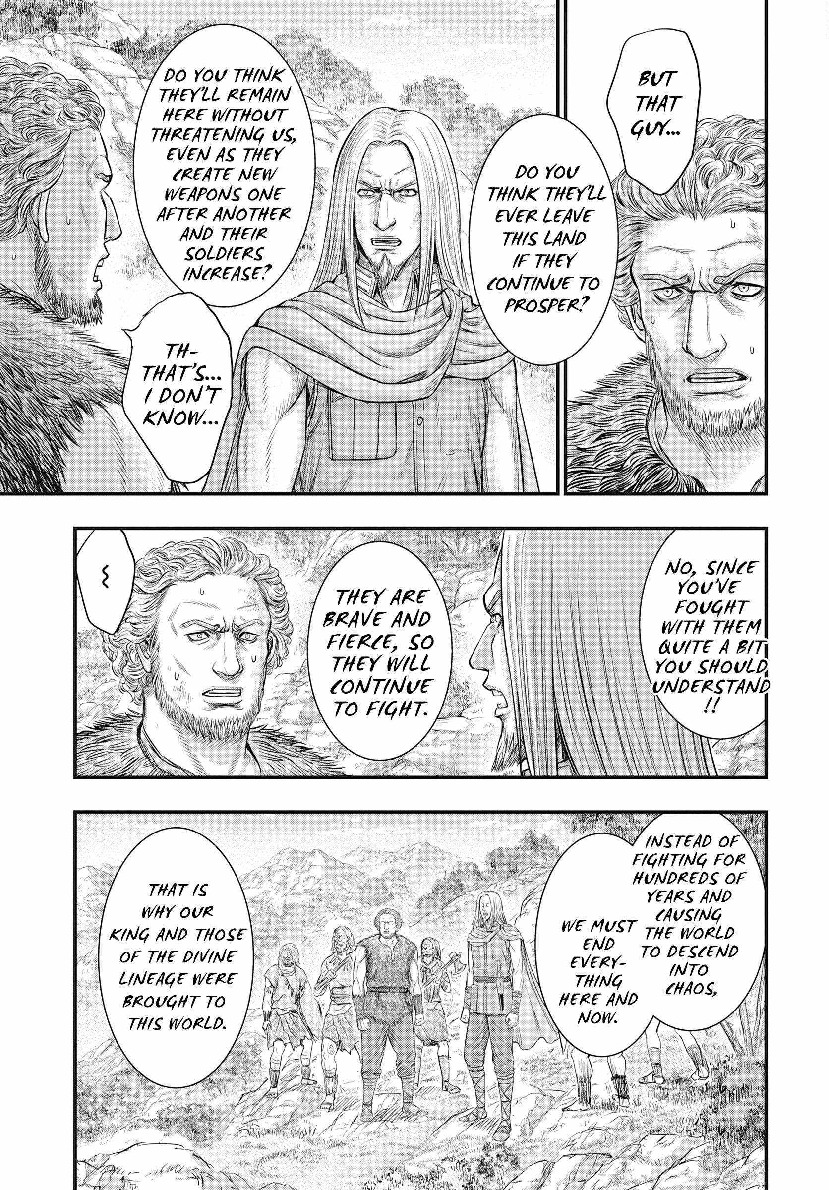 Read Sousei no Taiga EN Manga Online
