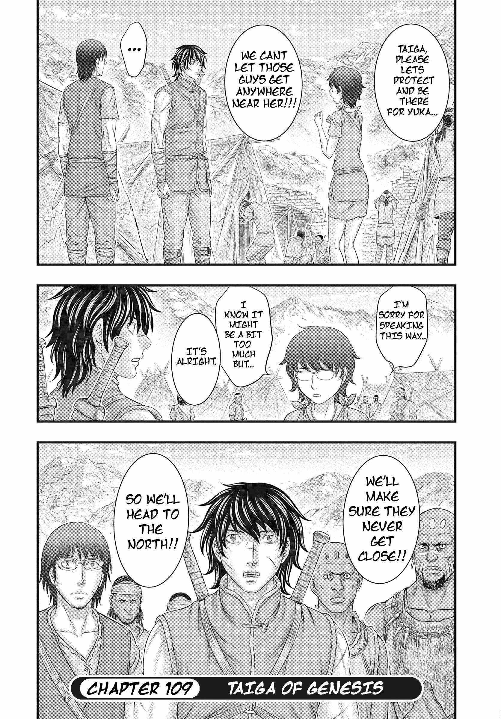 Read Sousei no Taiga EN Manga Online