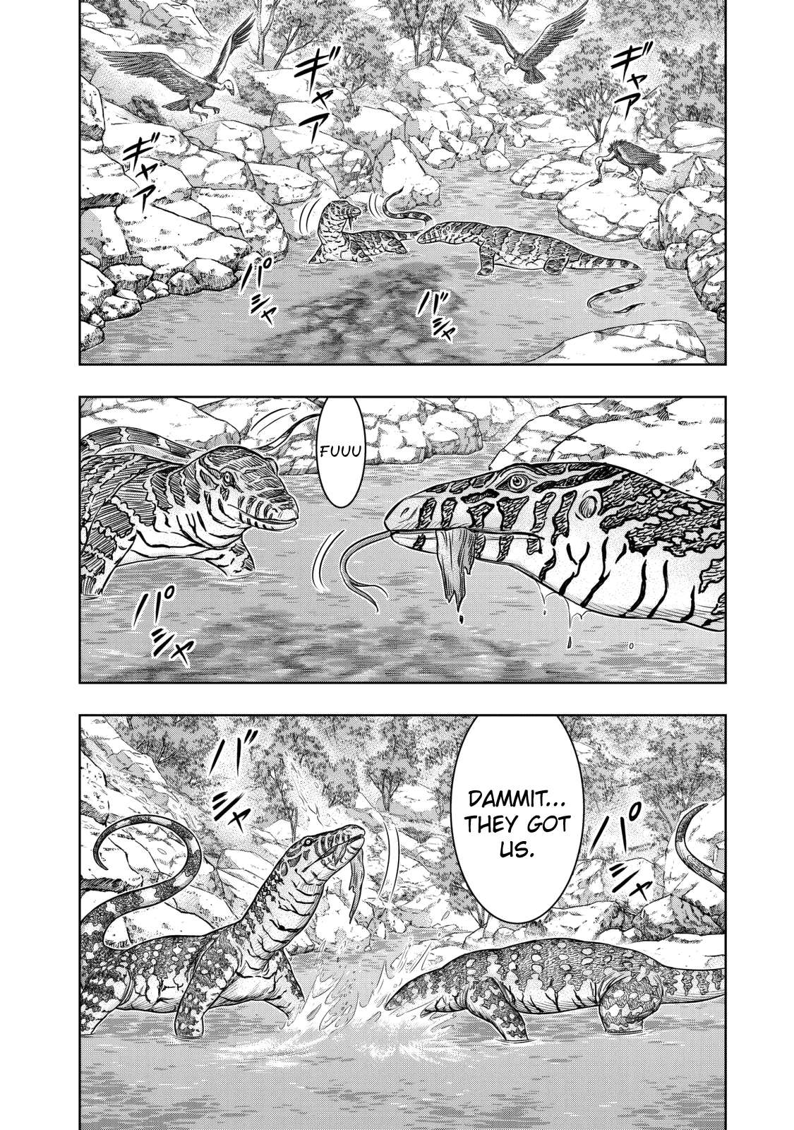 Read Sousei no Taiga EN Manga Online