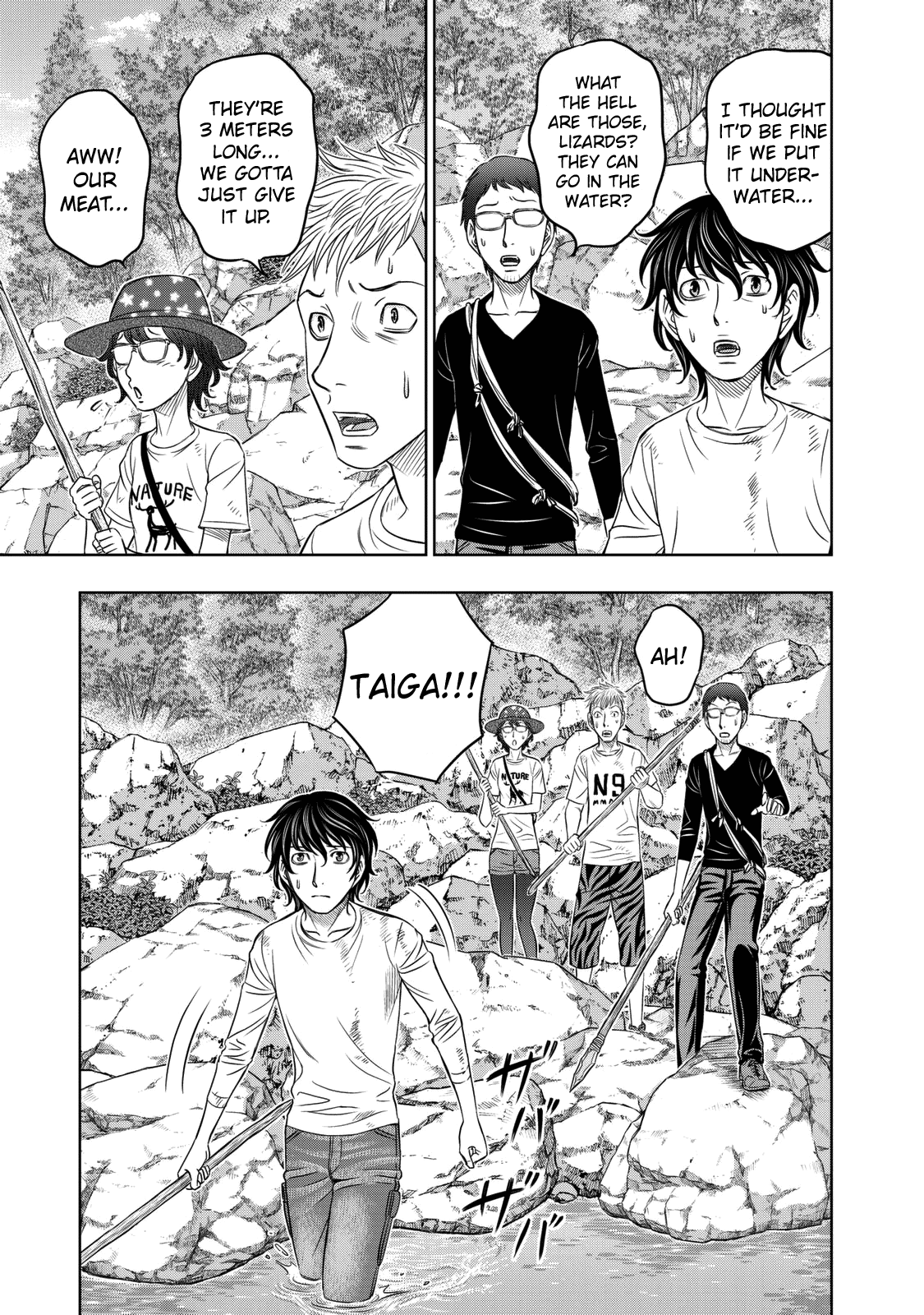 Read Sousei no Taiga EN Manga Online