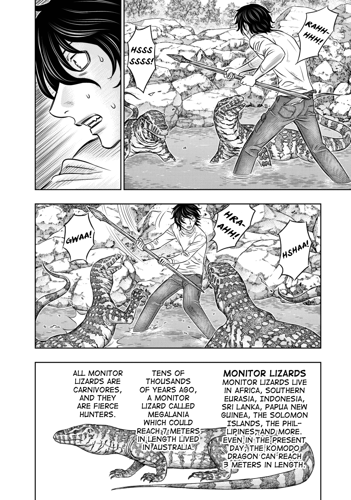 Read Sousei no Taiga EN Manga Online