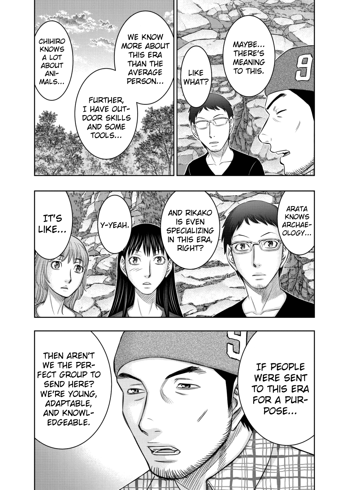 Read Sousei no Taiga EN Manga Online