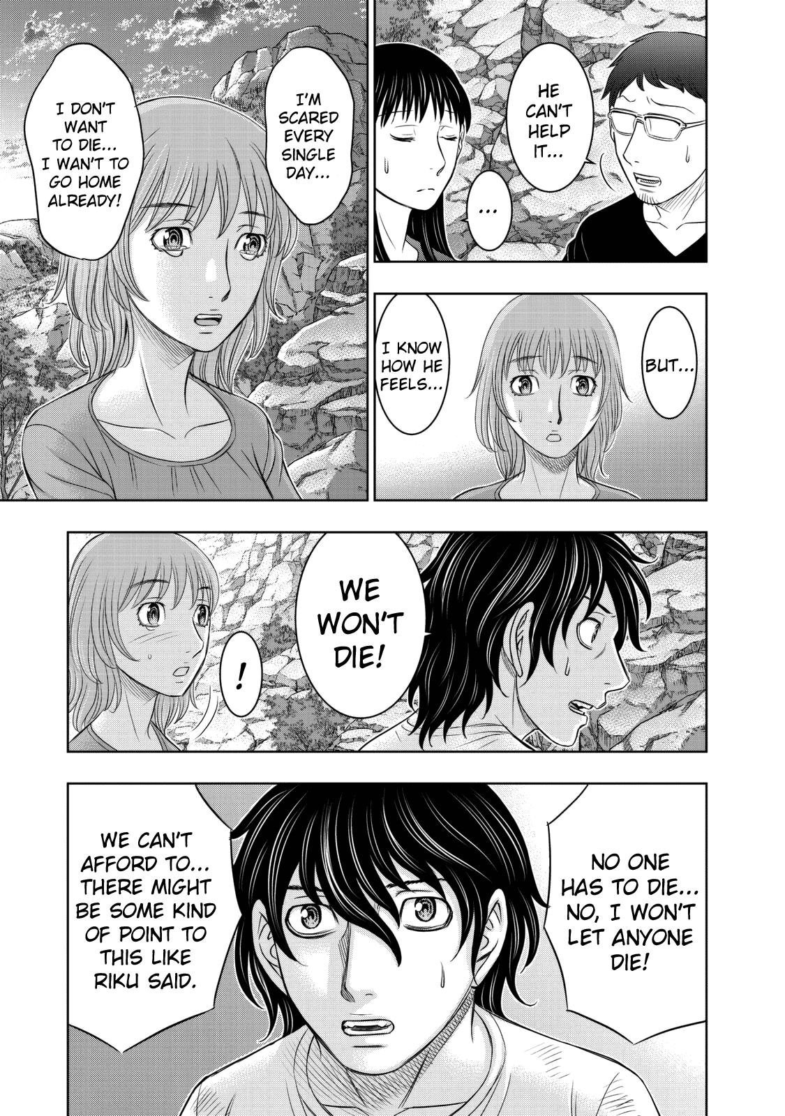 Read Sousei no Taiga EN Manga Online