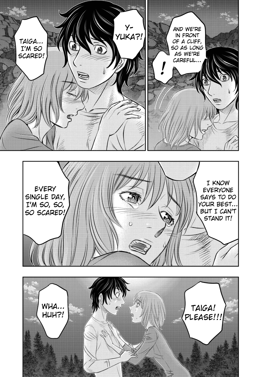 Read Sousei no Taiga EN Manga Online