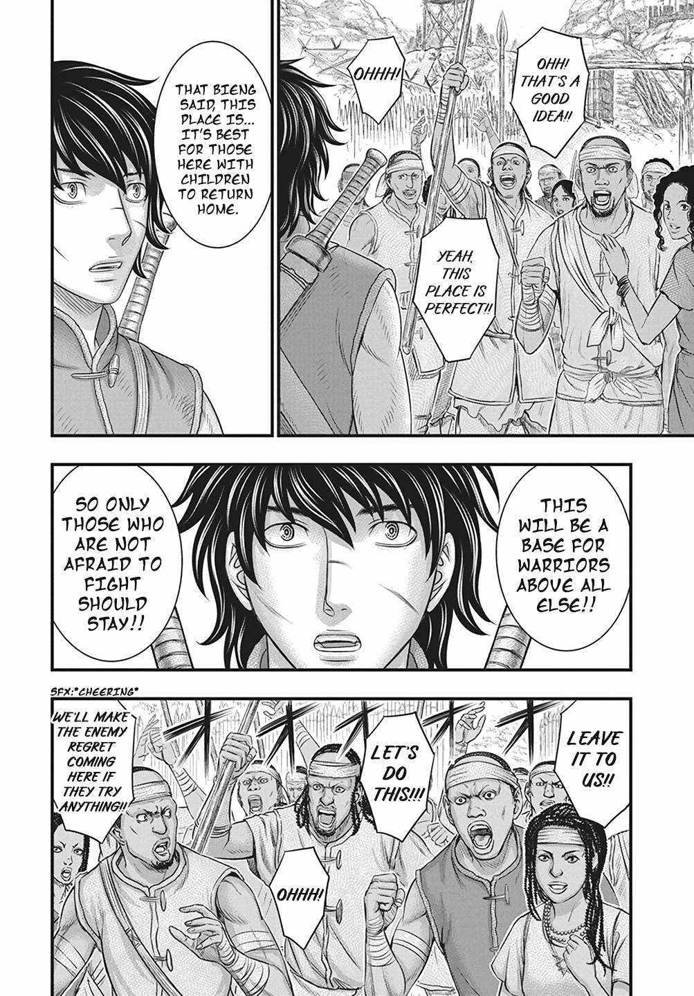 Read Sousei no Taiga EN Manga Online