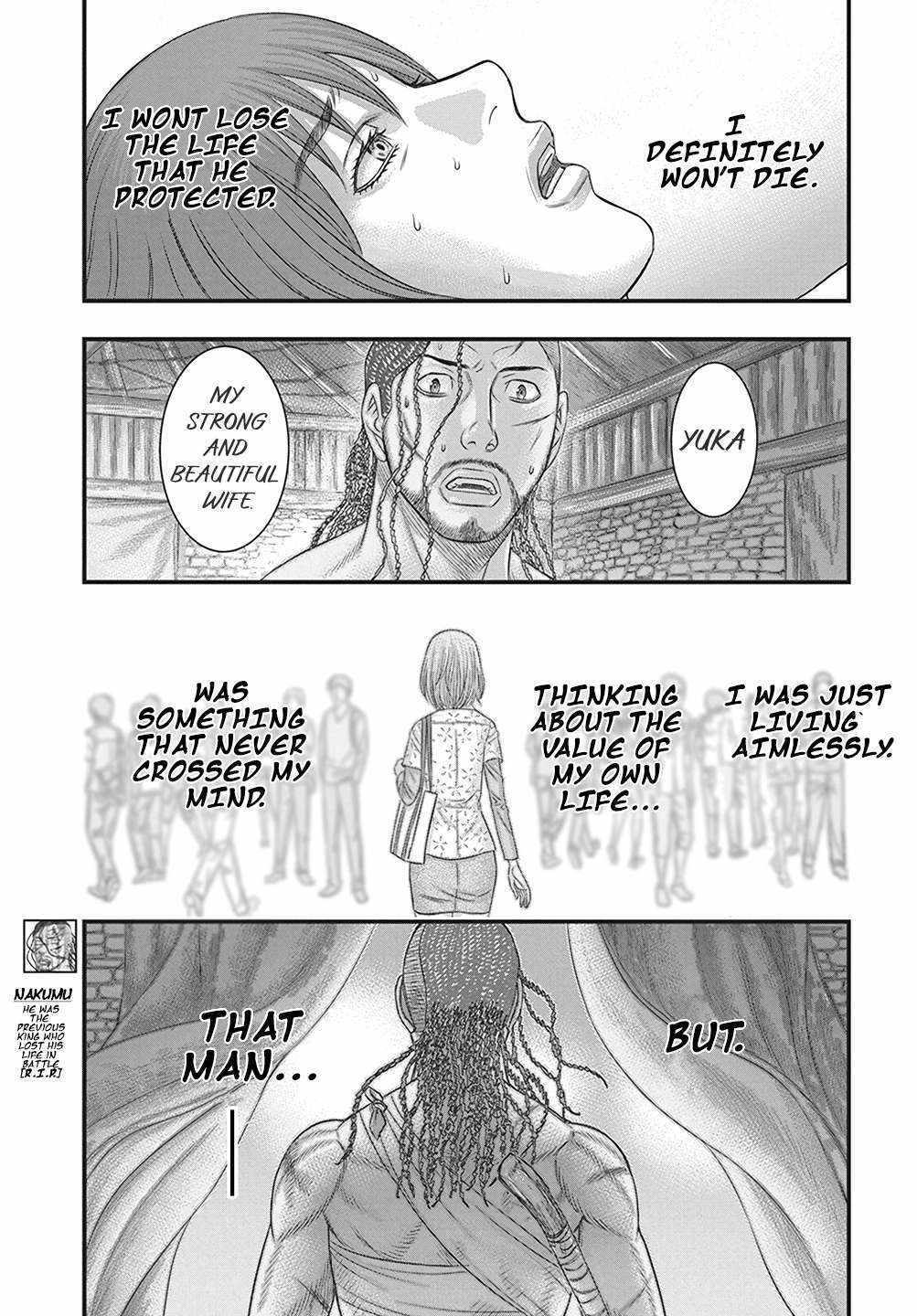 Read Sousei no Taiga EN Manga Online