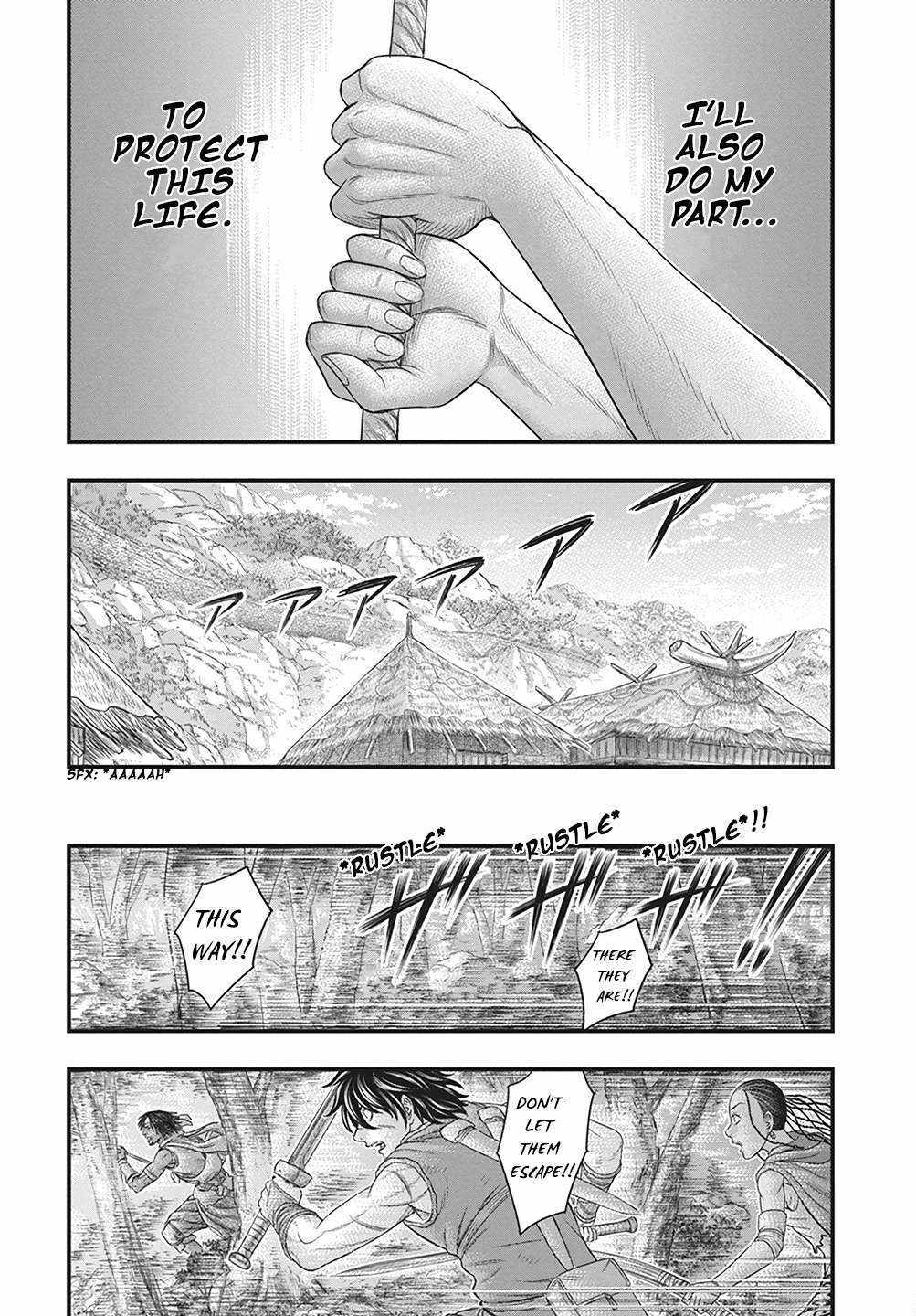 Read Sousei no Taiga EN Manga Online