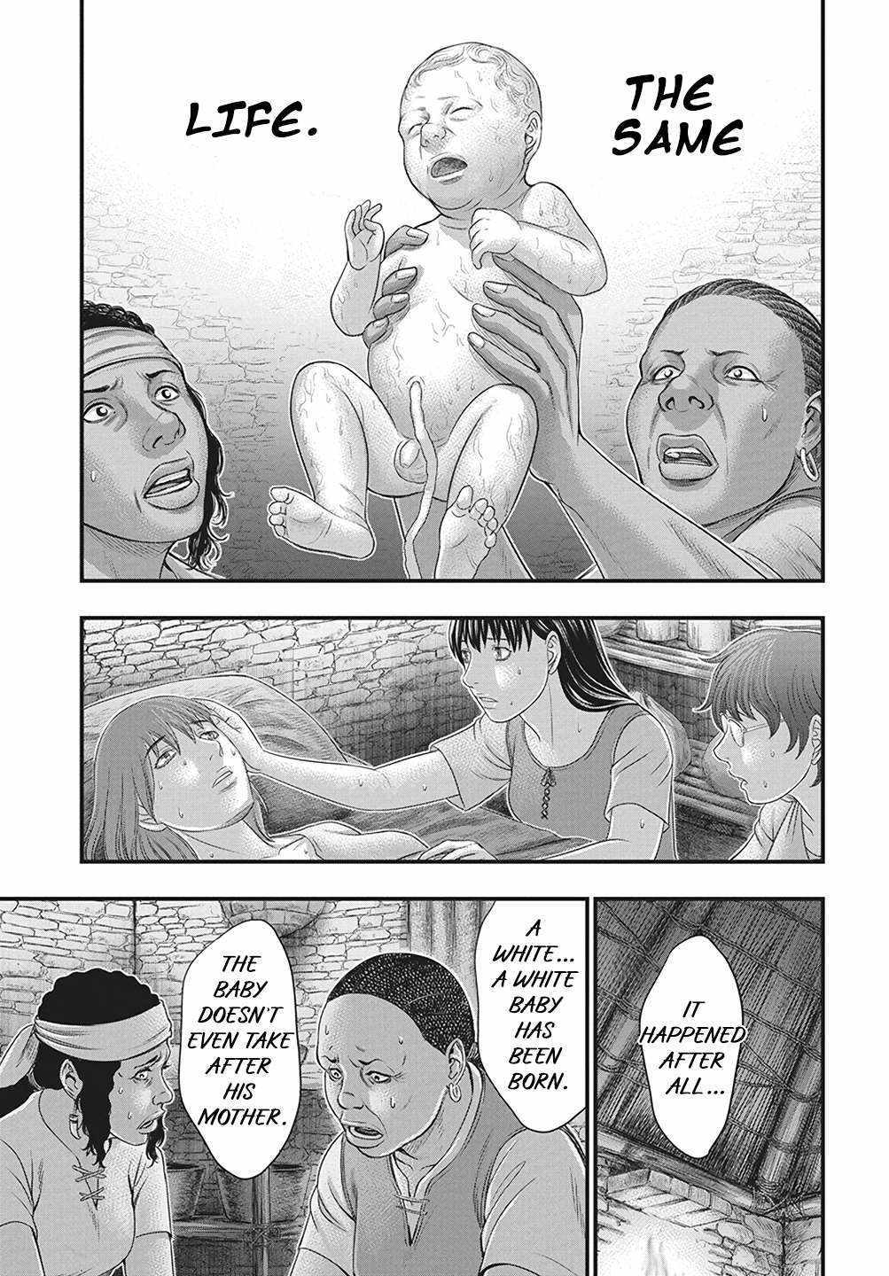 Read Sousei no Taiga EN Manga Online