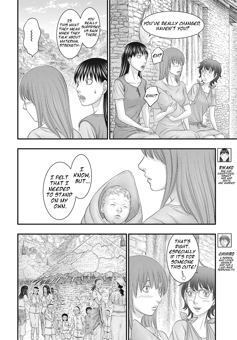 Read Sousei no Taiga EN Manga Online