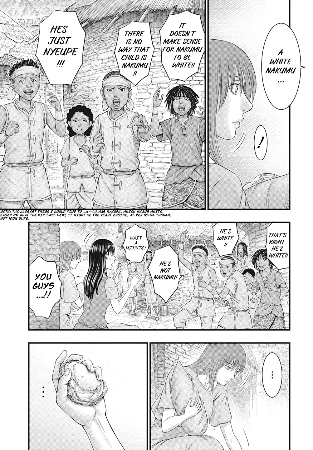 Read Sousei no Taiga EN Manga Online
