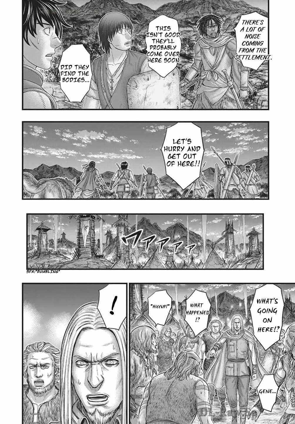 Read Sousei no Taiga EN Manga Online