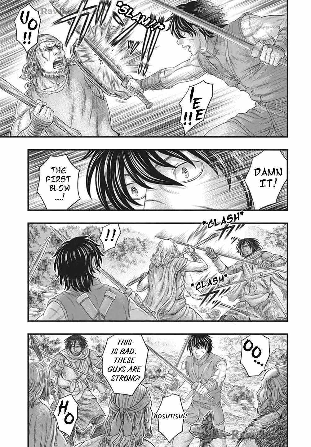 Read Sousei no Taiga EN Manga Online