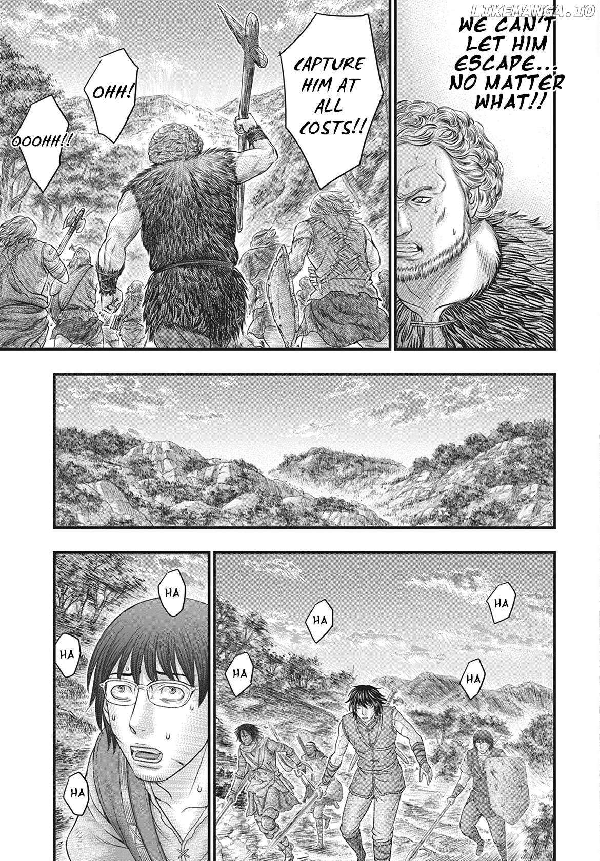 Read Sousei no Taiga EN Manga Online