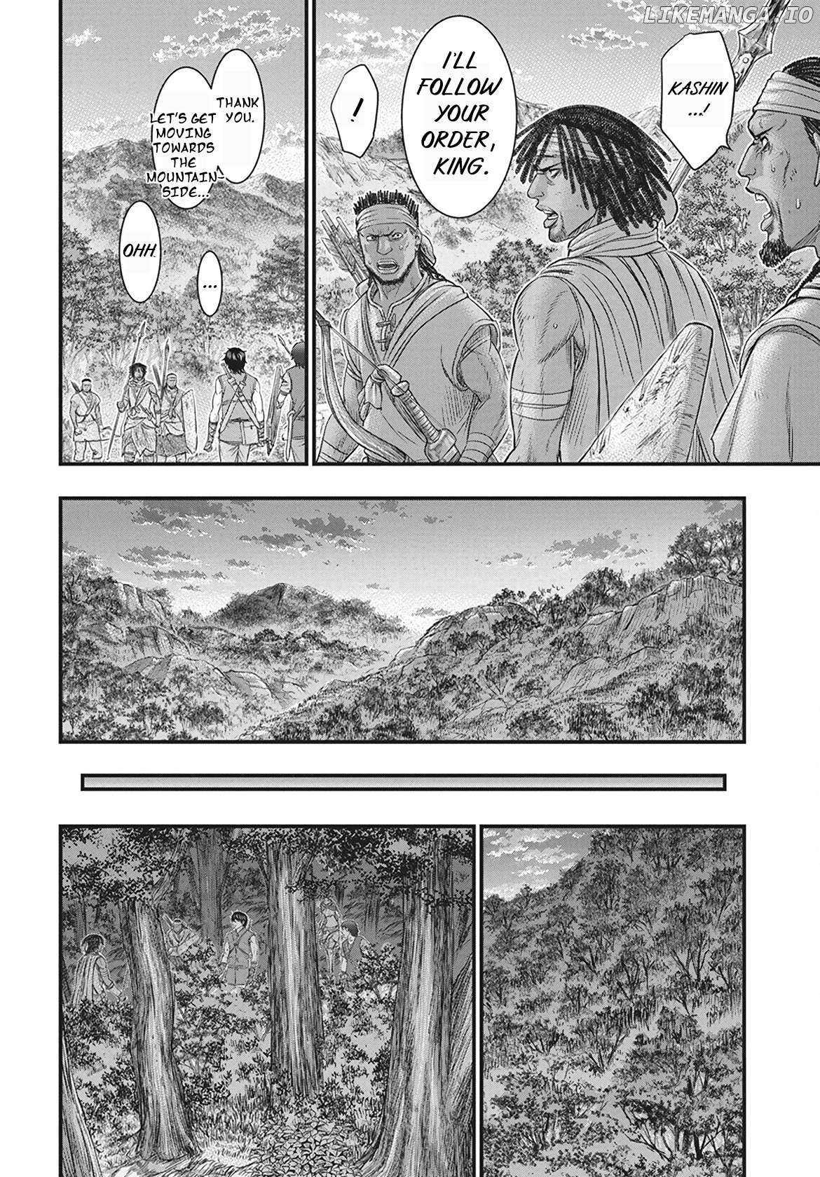 Read Sousei no Taiga EN Manga Online