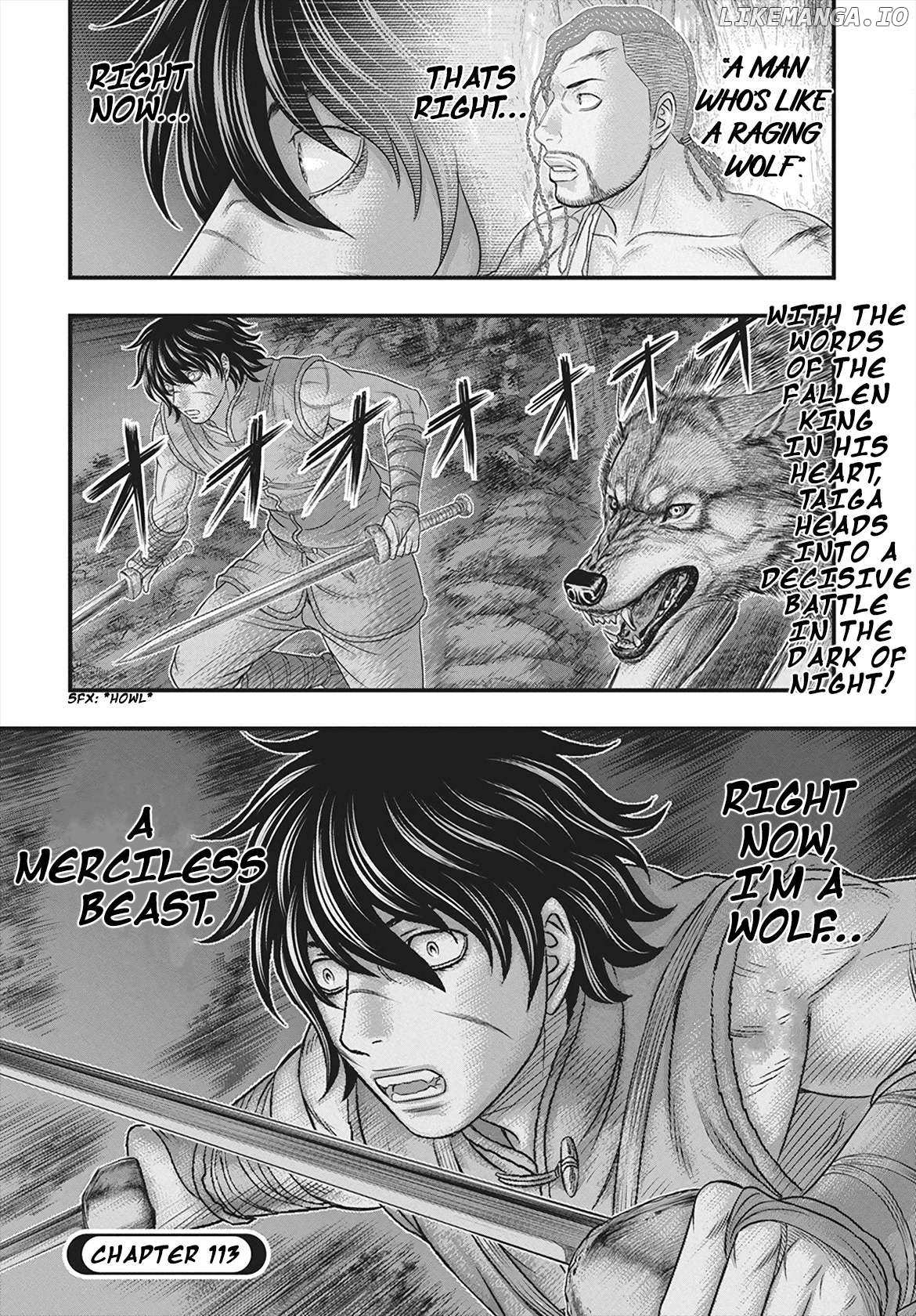Read Sousei no Taiga EN Manga Online