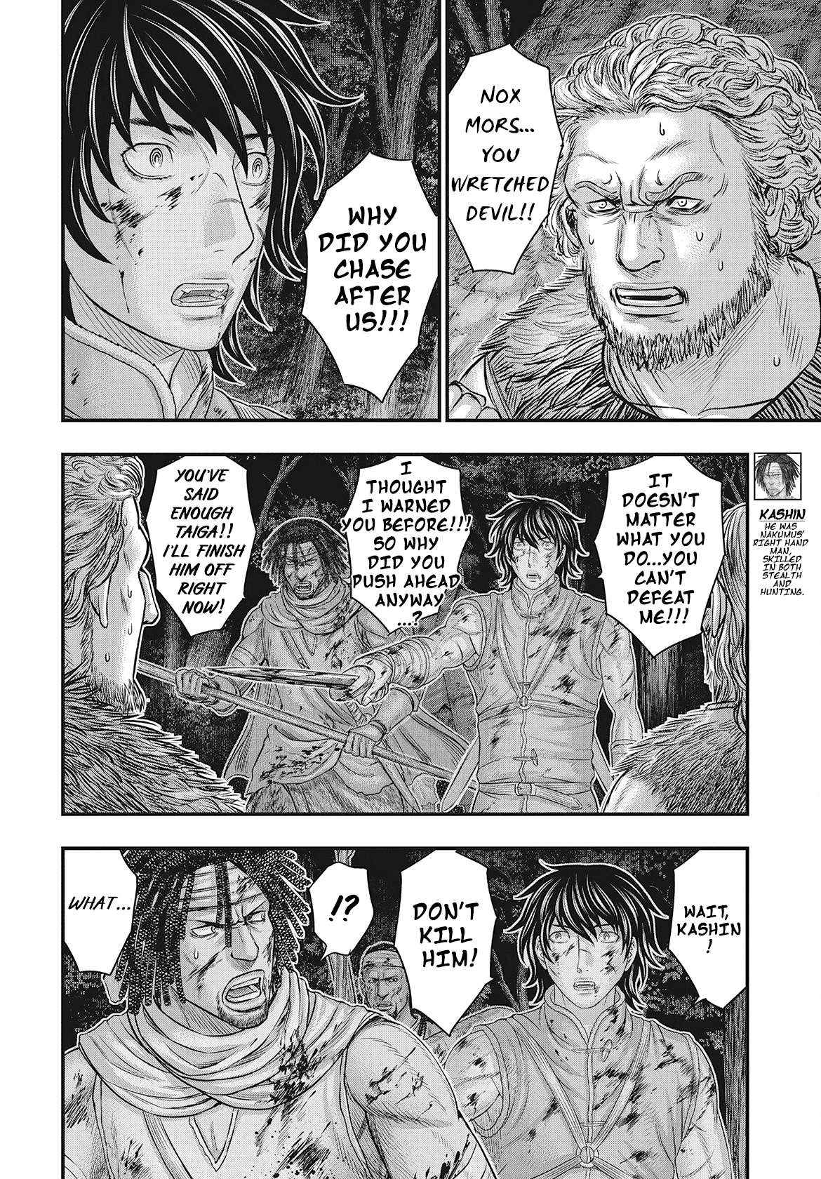 Read Sousei no Taiga EN Manga Online