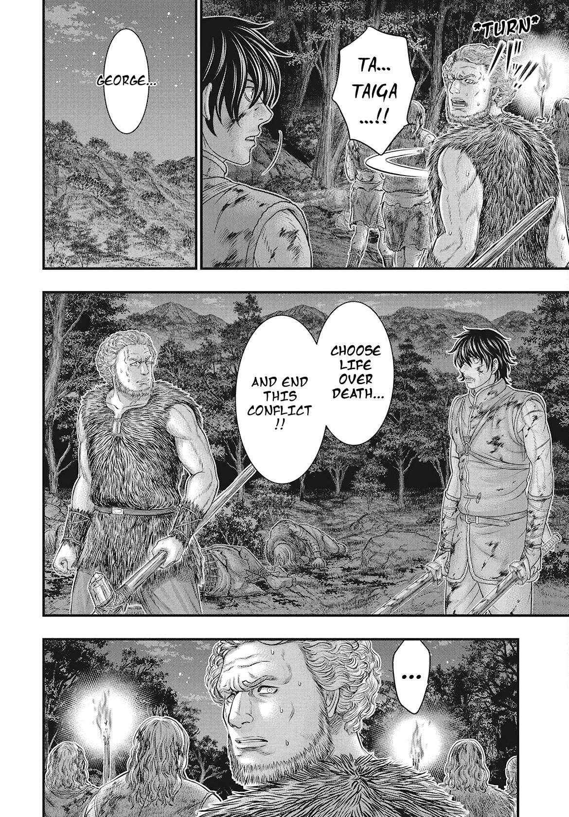 Read Sousei no Taiga EN Manga Online