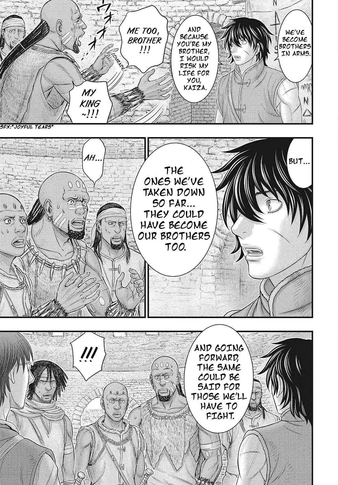 Read Sousei no Taiga EN Manga Online