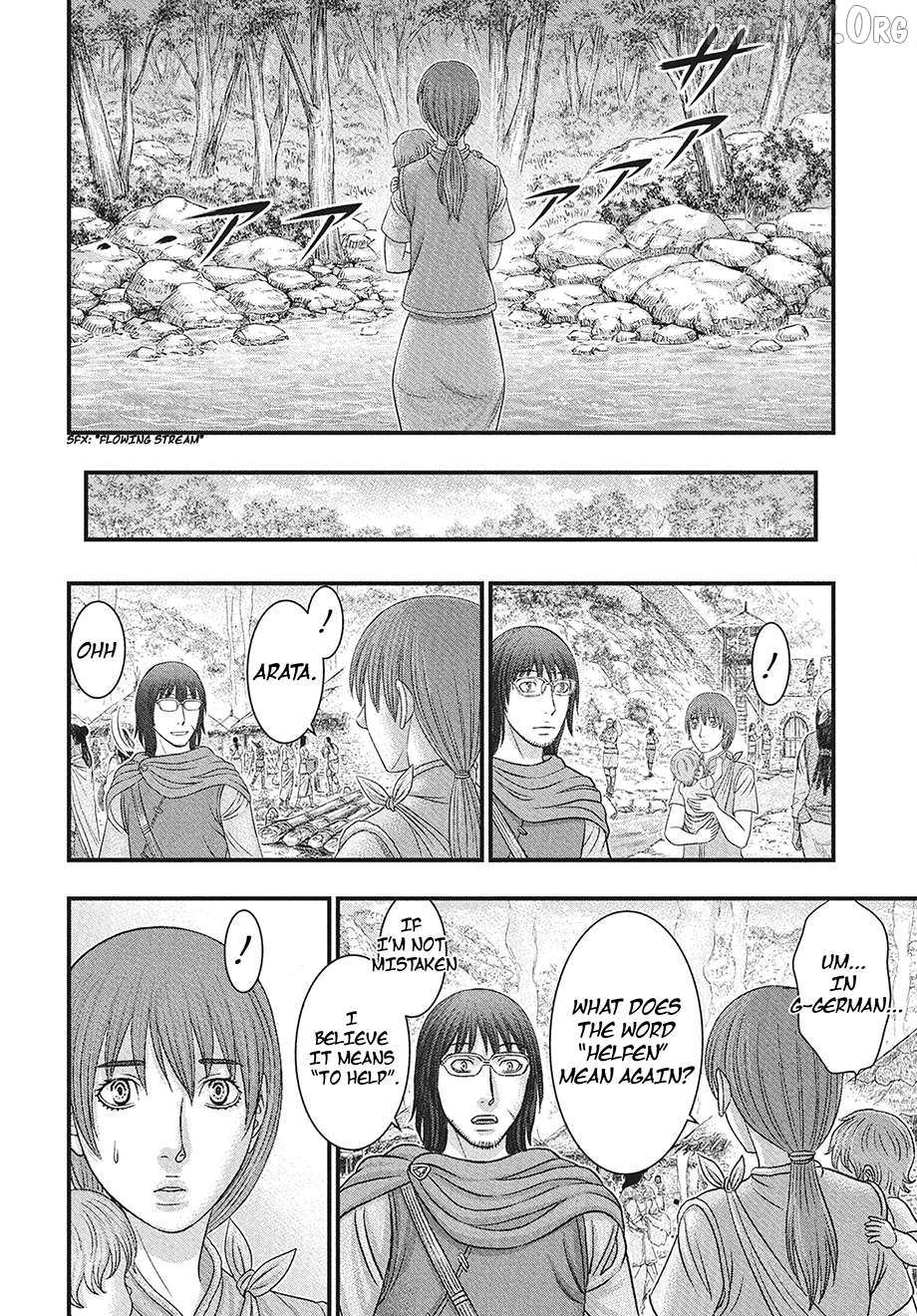 Read Sousei no Taiga EN Manga Online