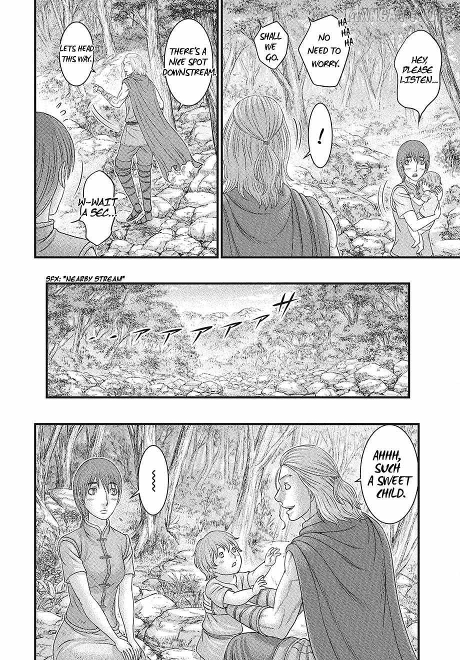 Read Sousei no Taiga EN Manga Online