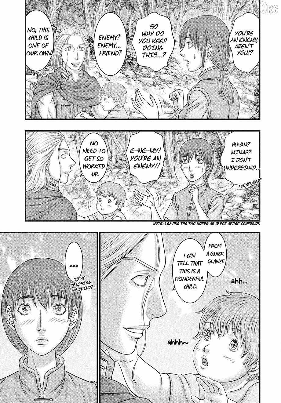 Read Sousei no Taiga EN Manga Online