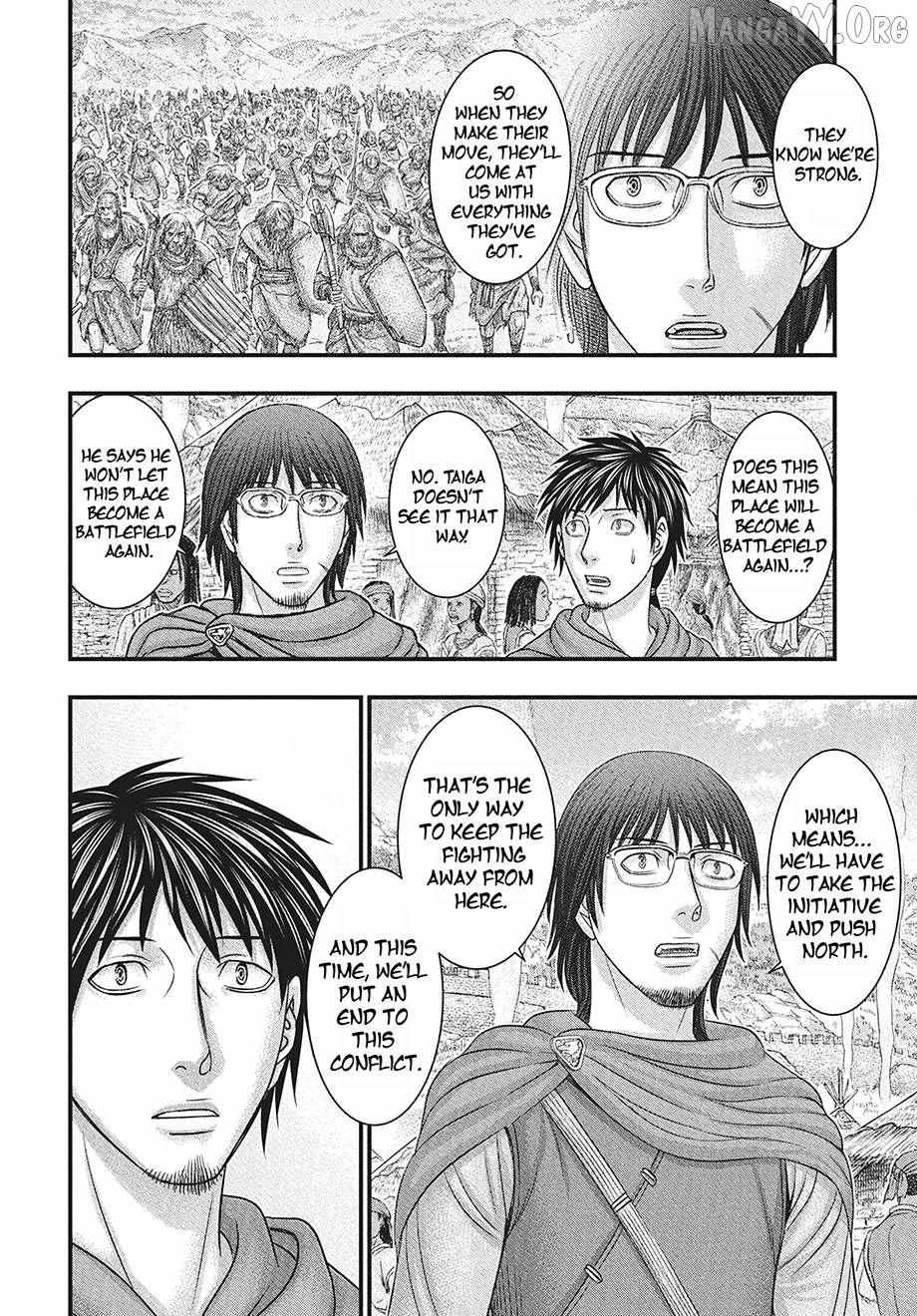 Read Sousei no Taiga EN Manga Online