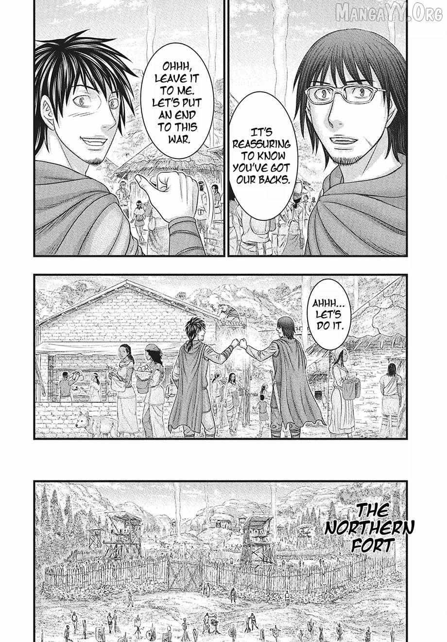 Read Sousei no Taiga EN Manga Online