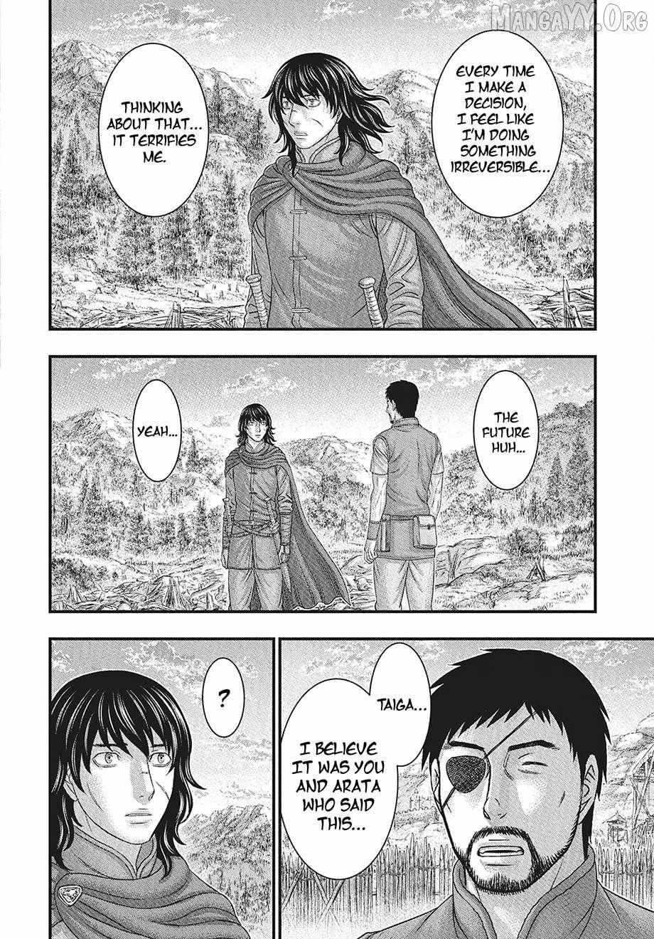 Read Sousei no Taiga EN Manga Online