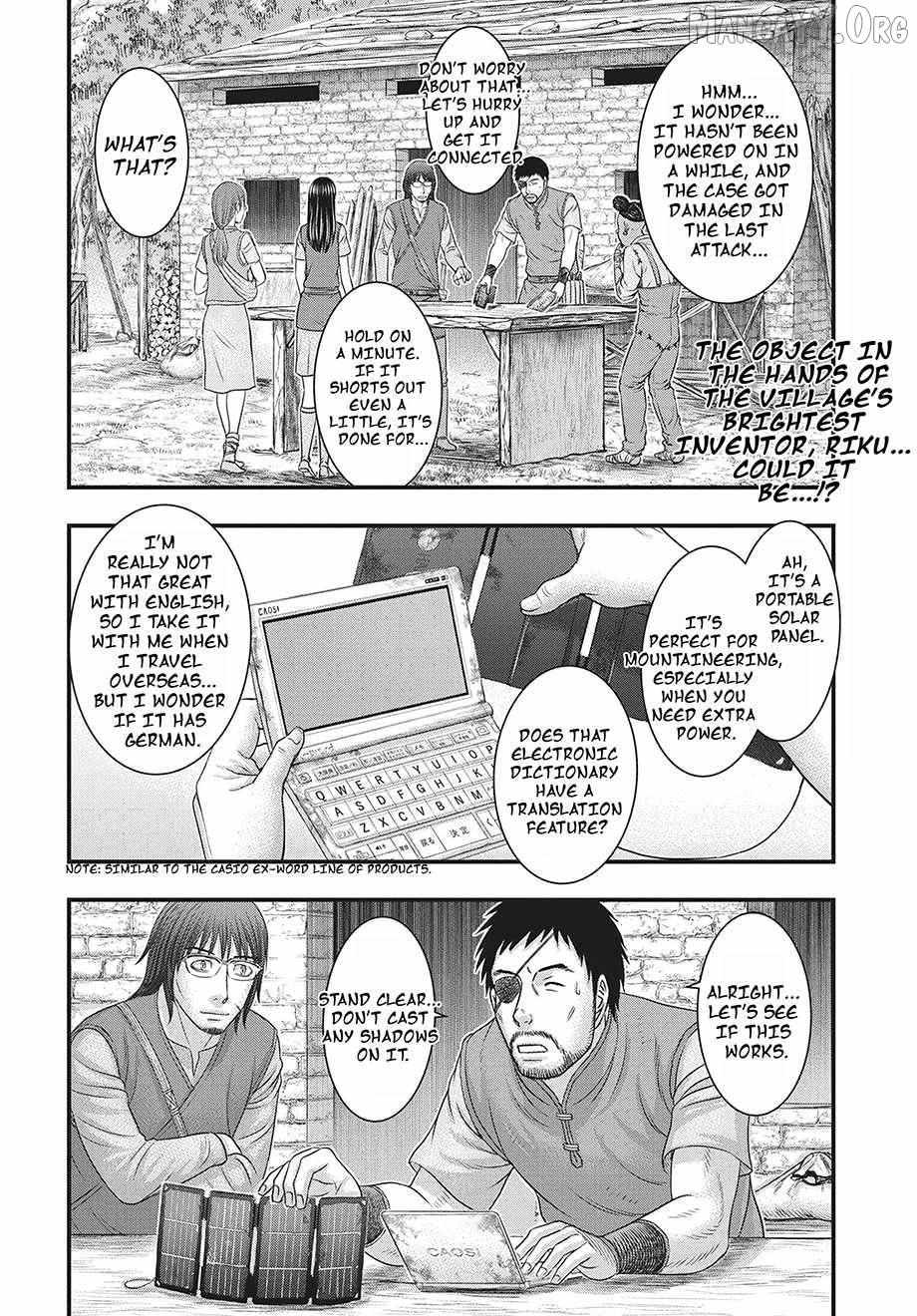 Read Sousei no Taiga EN Manga Online