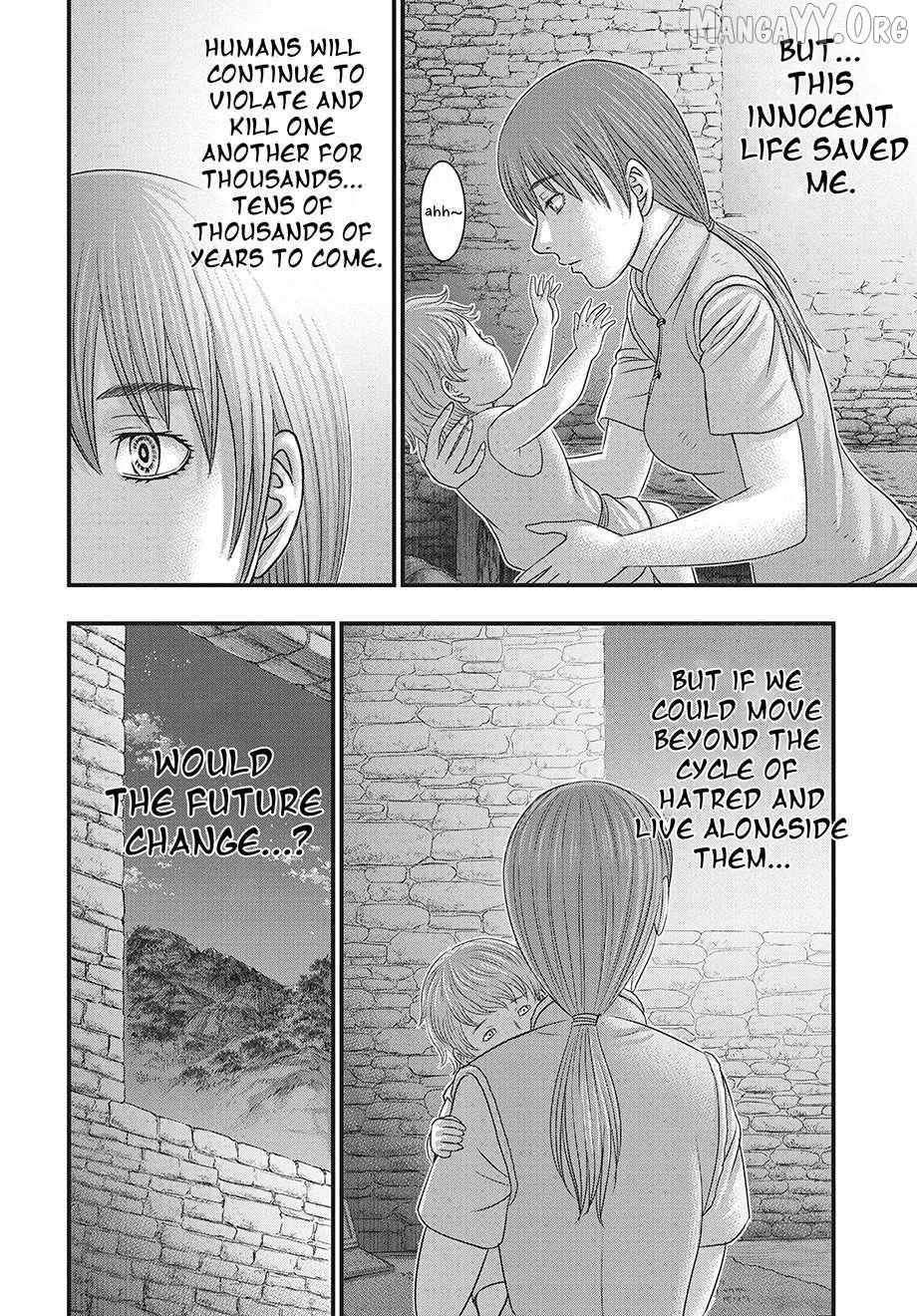 Read Sousei no Taiga EN Manga Online