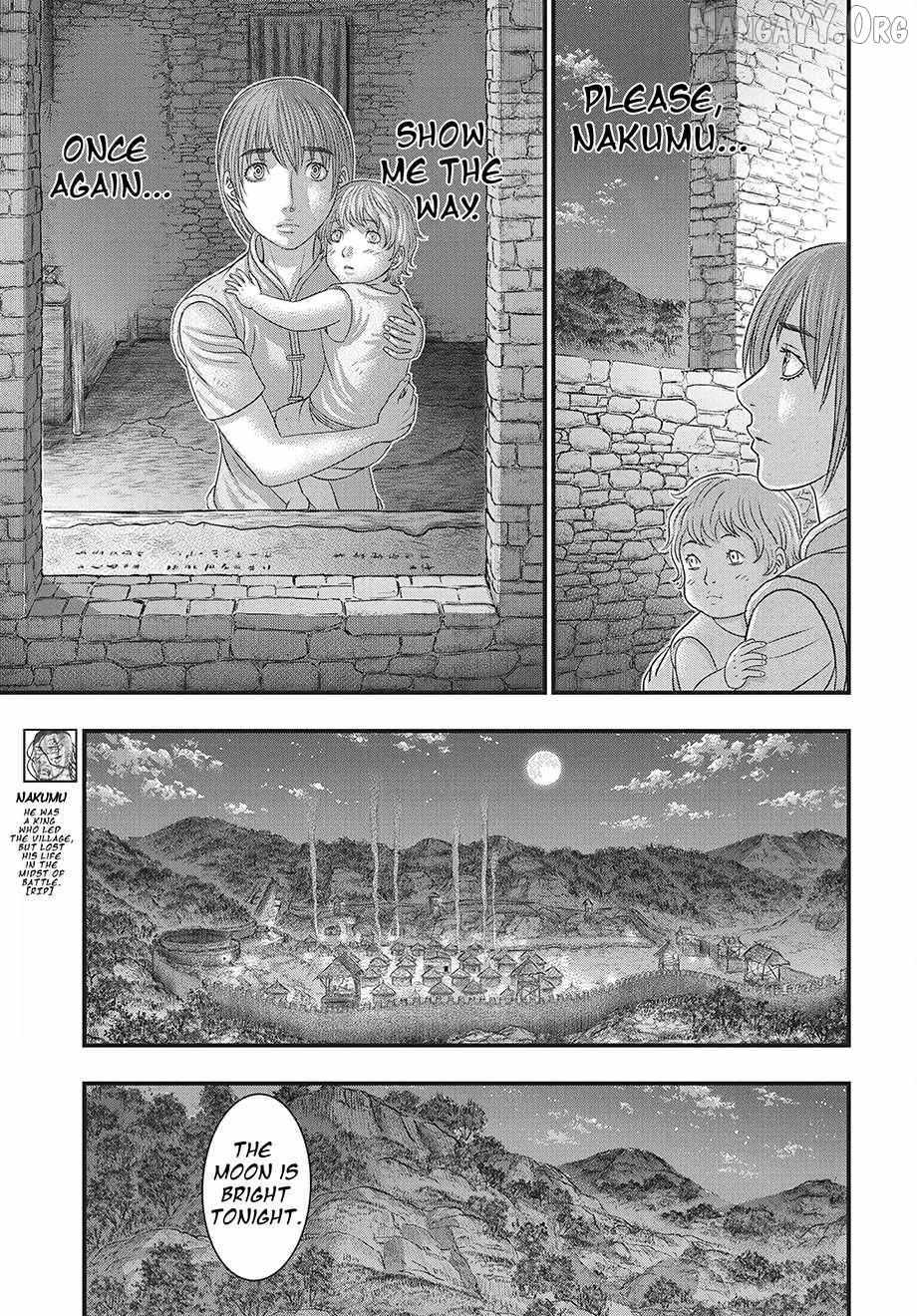 Read Sousei no Taiga EN Manga Online